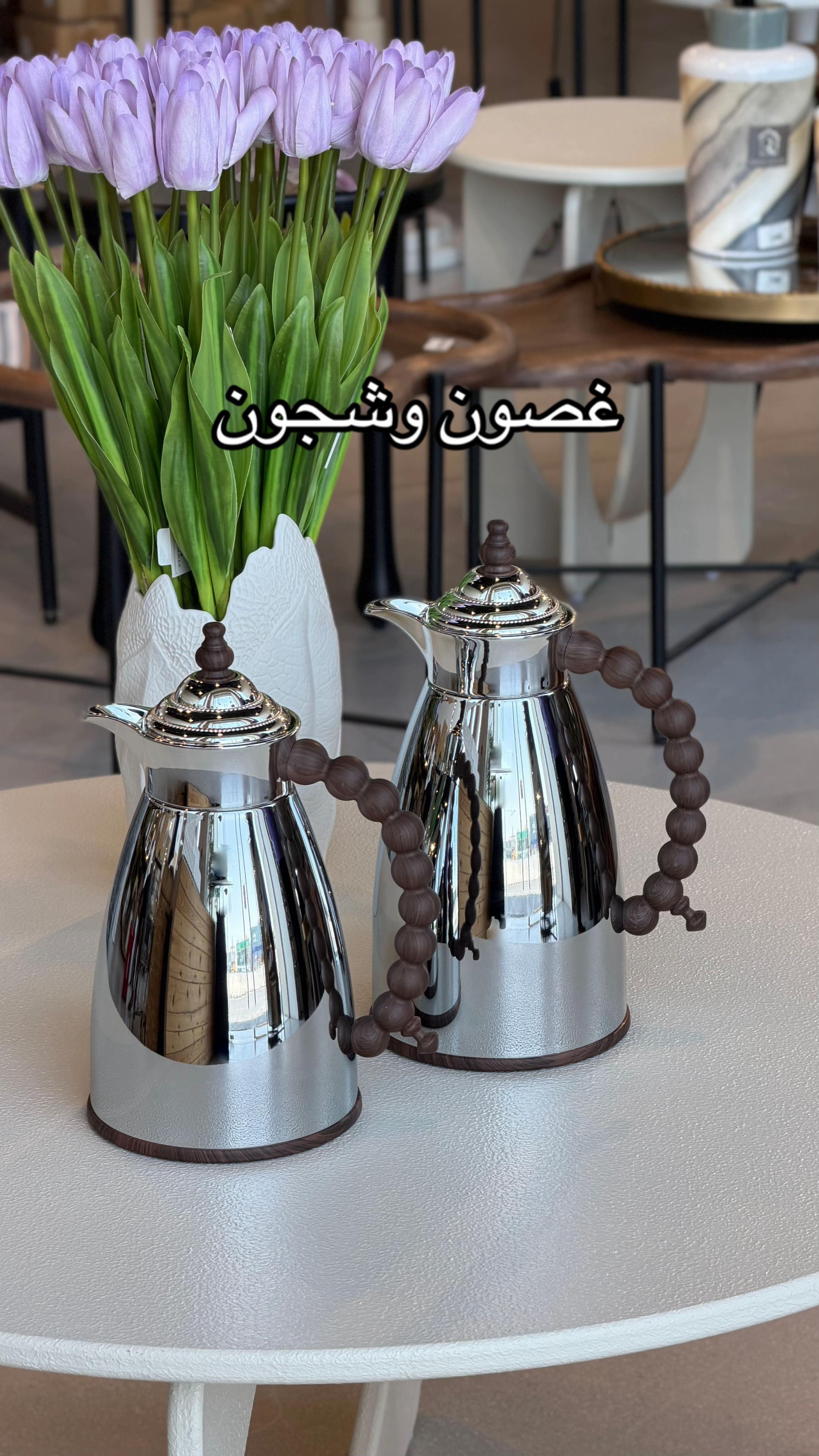 @ghosounshojoun