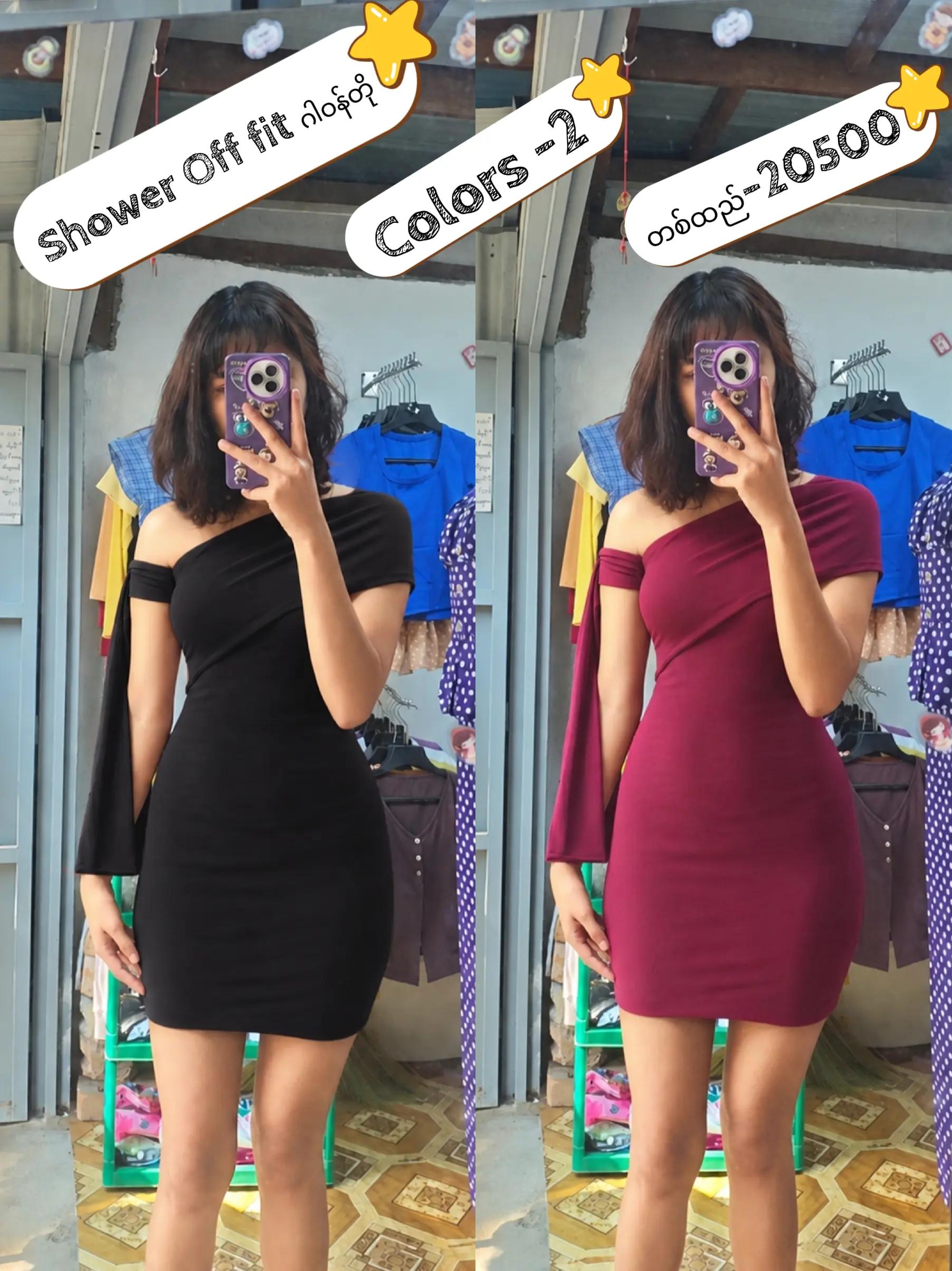 @HTAR_WUTT_YI