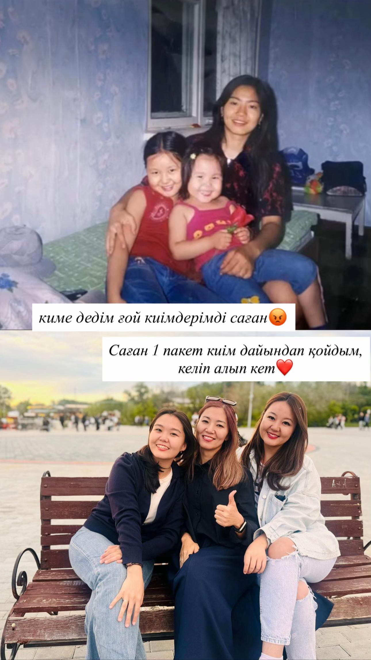 @naziramyn