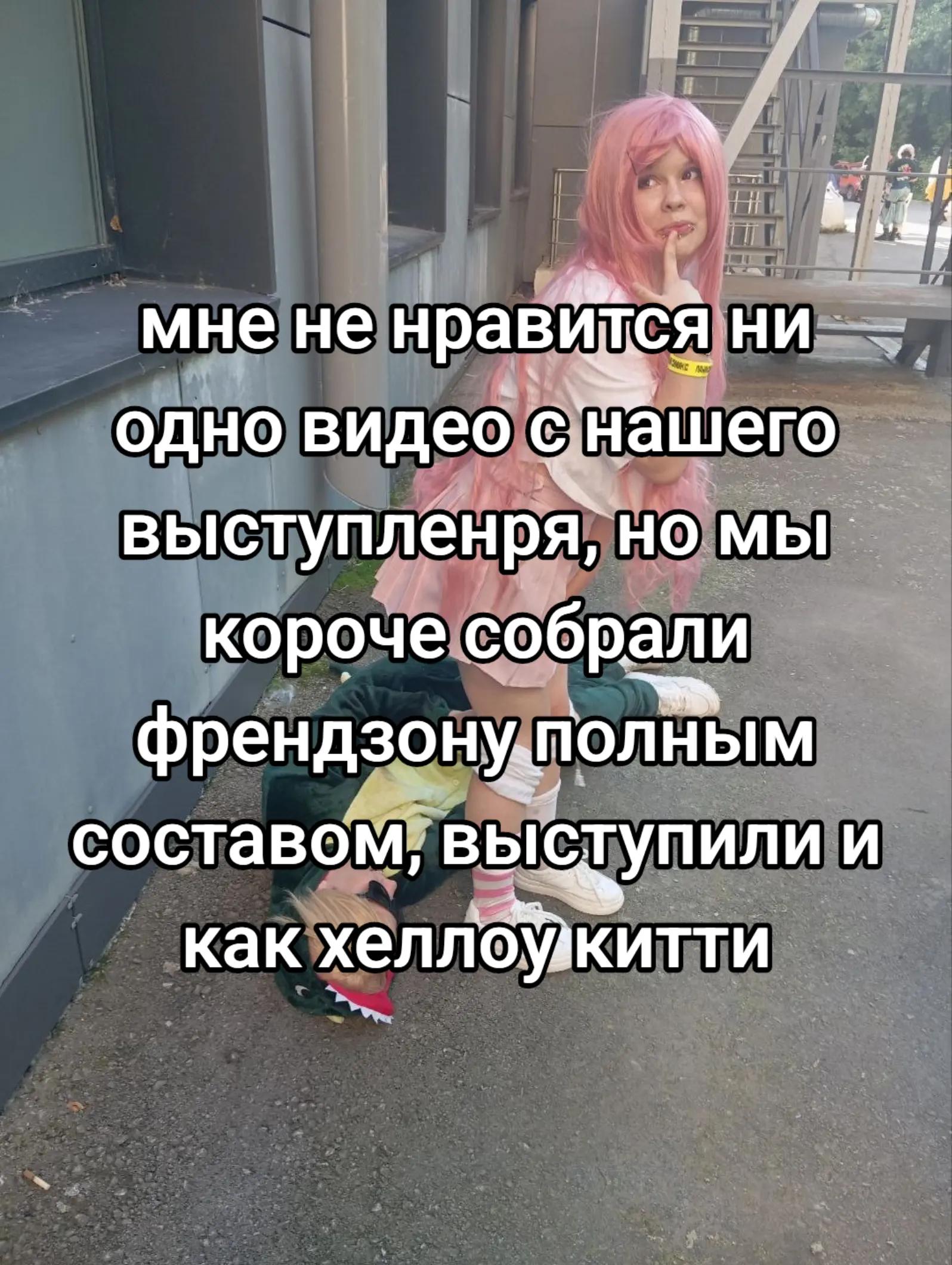 @⁴²Трефикомет