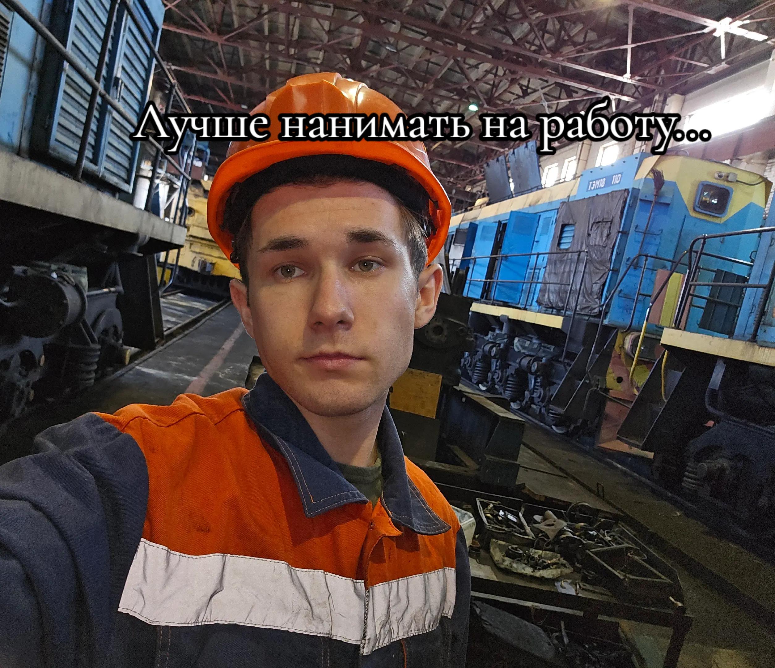 @Лёха тудэй