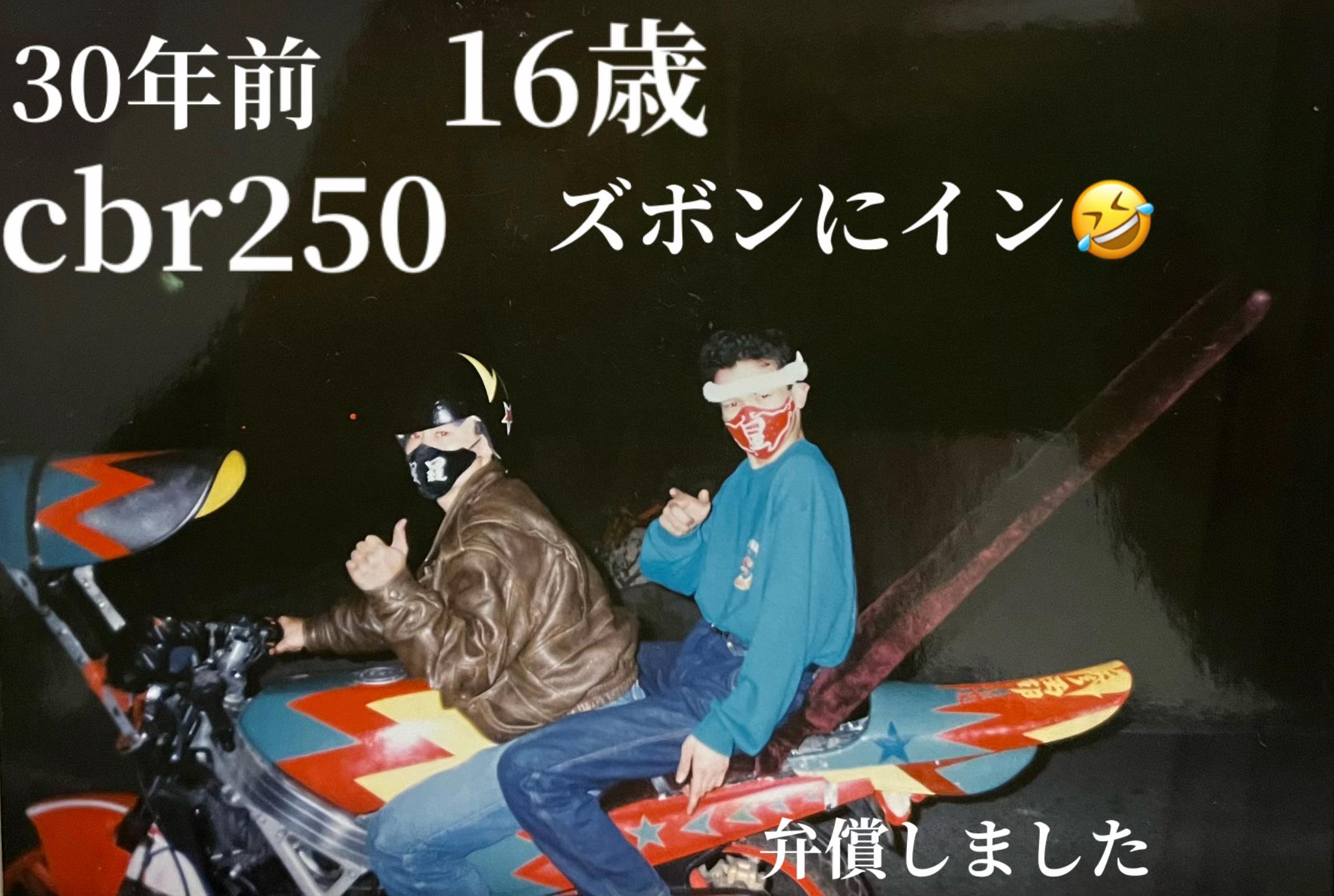 @総会長 ikuo nakamura
