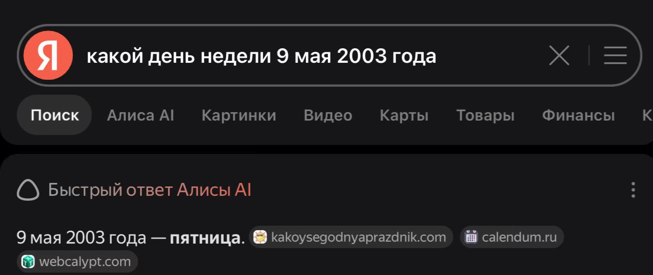 @viktoriasikret23