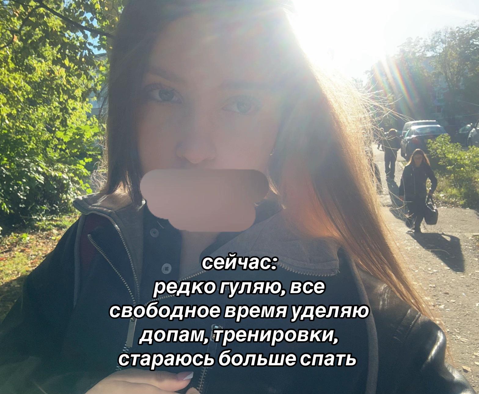 @ксенча