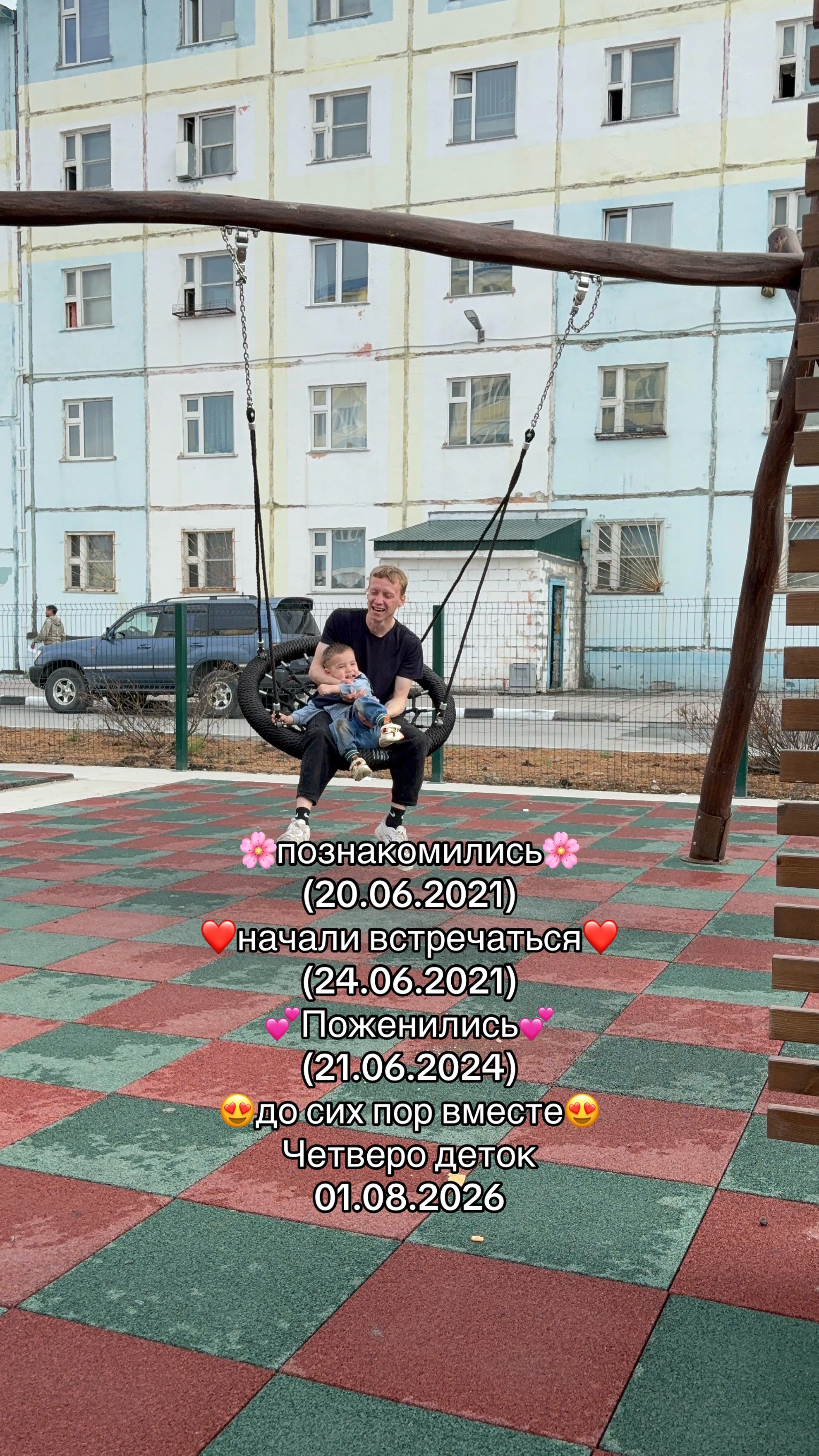 @ZOV``AKAME