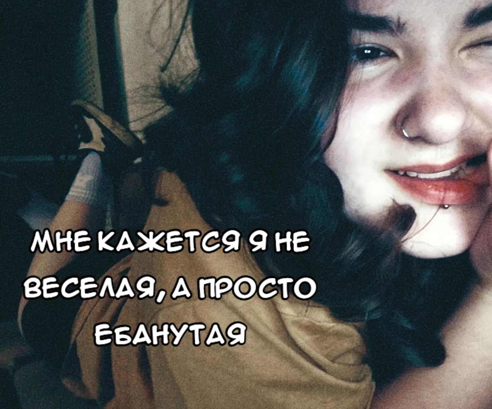 @Я ᥴчᥲᥴᴛ᧘ᥙʙ (!)🎸