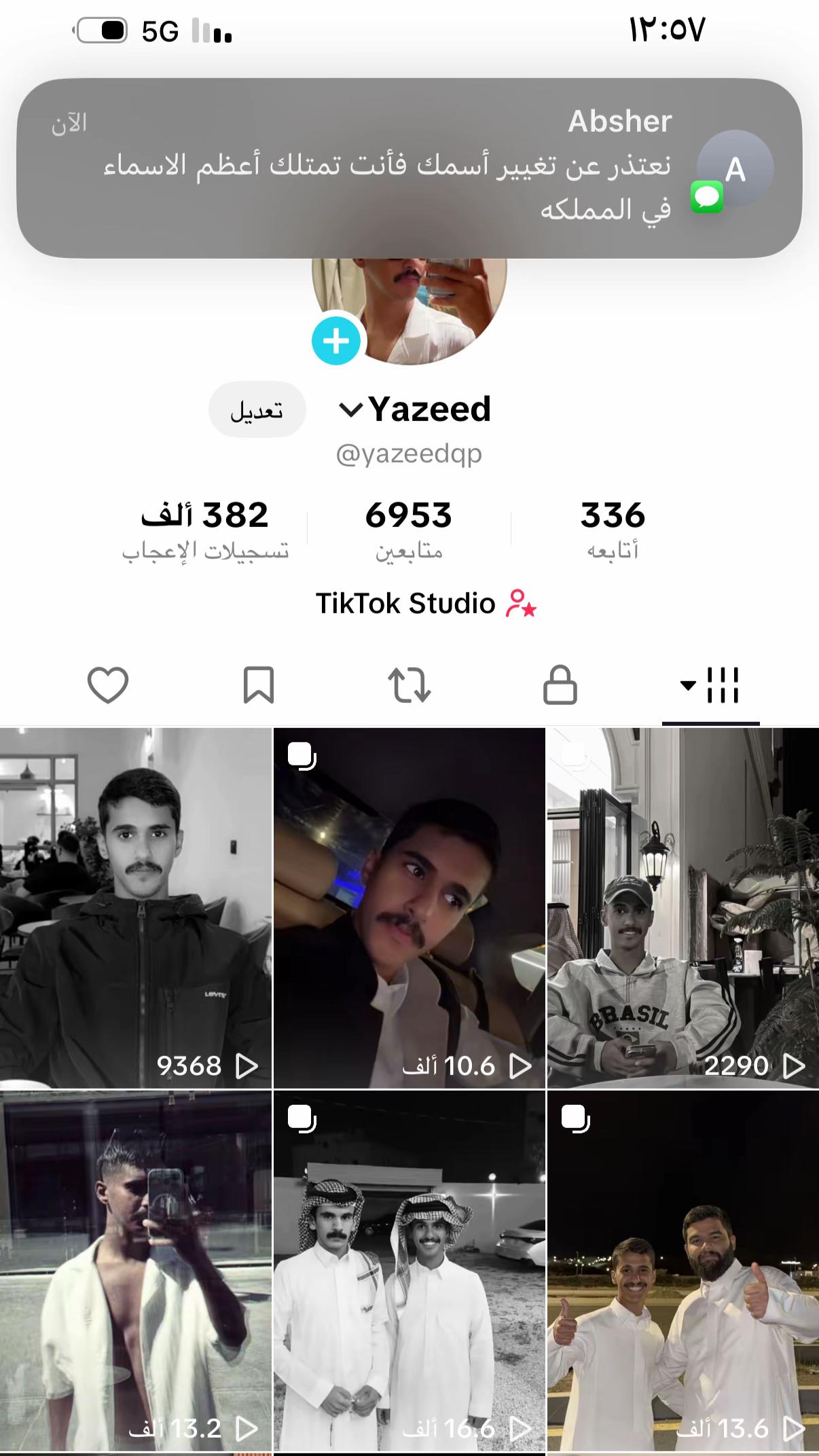 @Yazeed