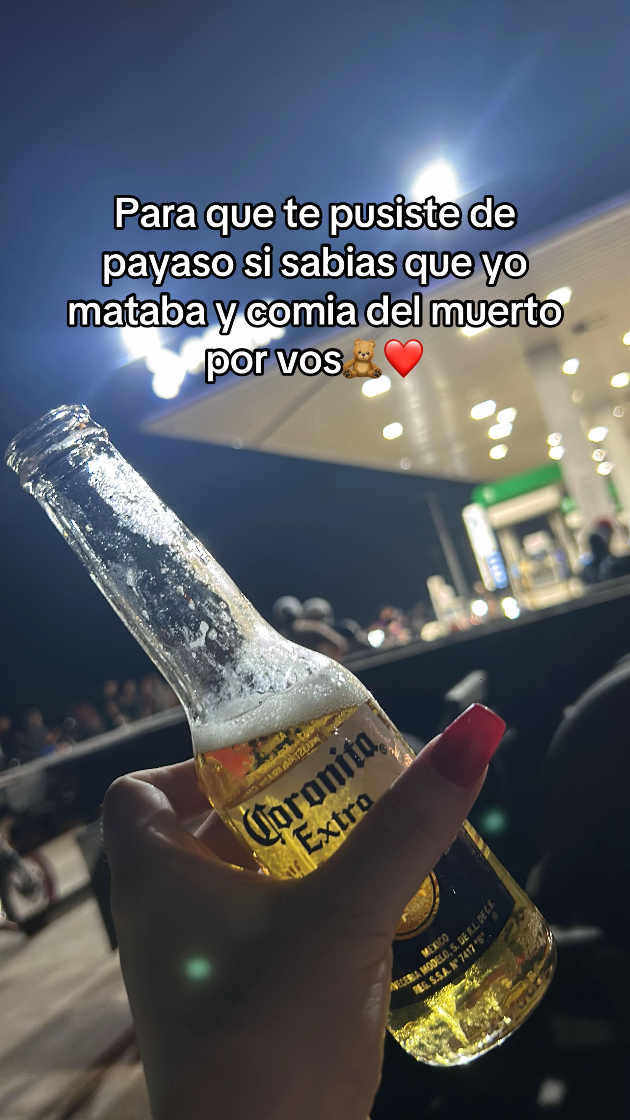 @PM🦋