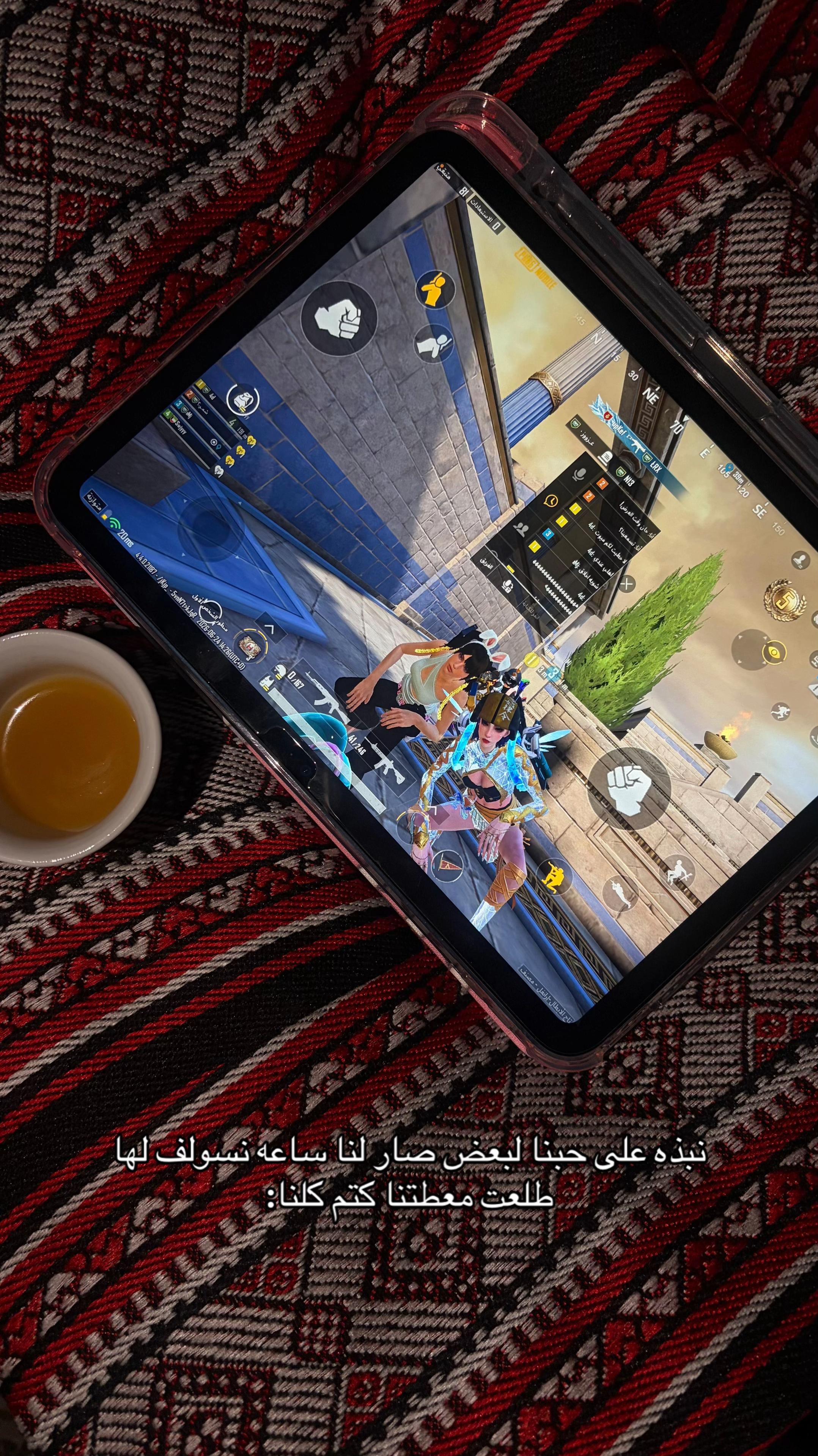@أفراح الويباري☪︎🤍.