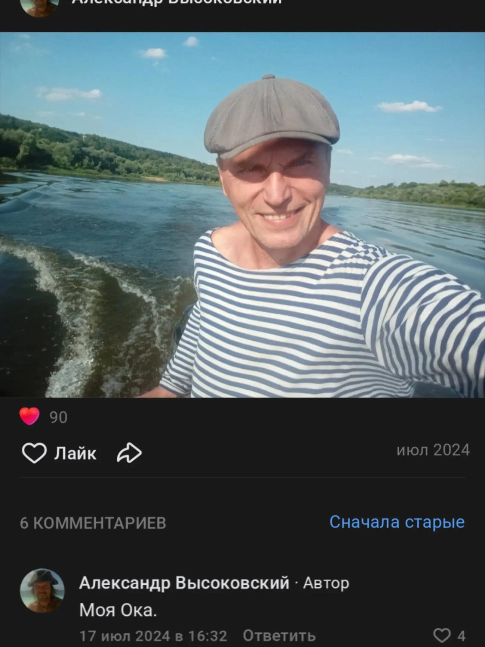 @𝑘𝑎𝑟𝑒𝑙𝑠𝑘𝑎𝑦𝑎.