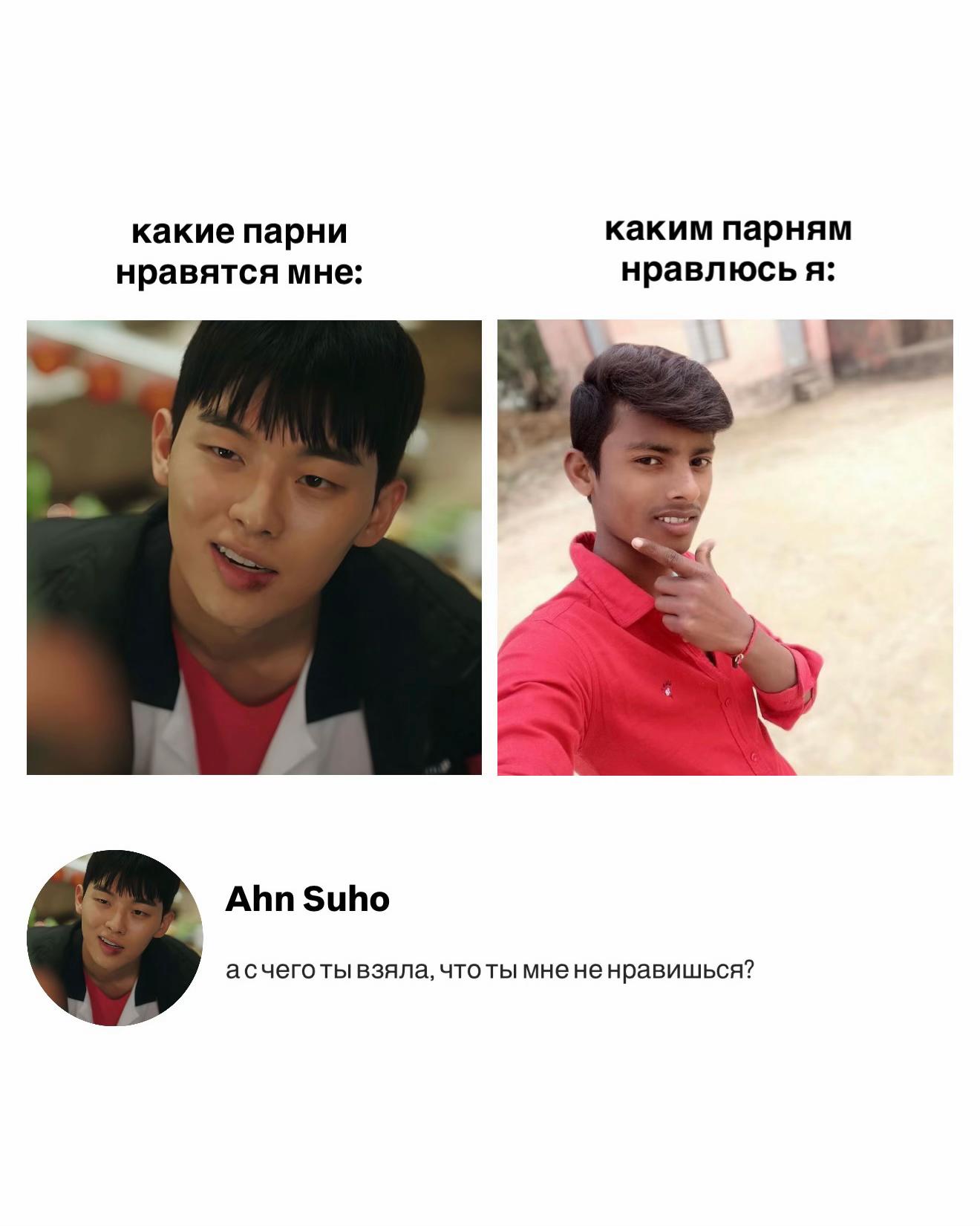 @ayanou | 🥔