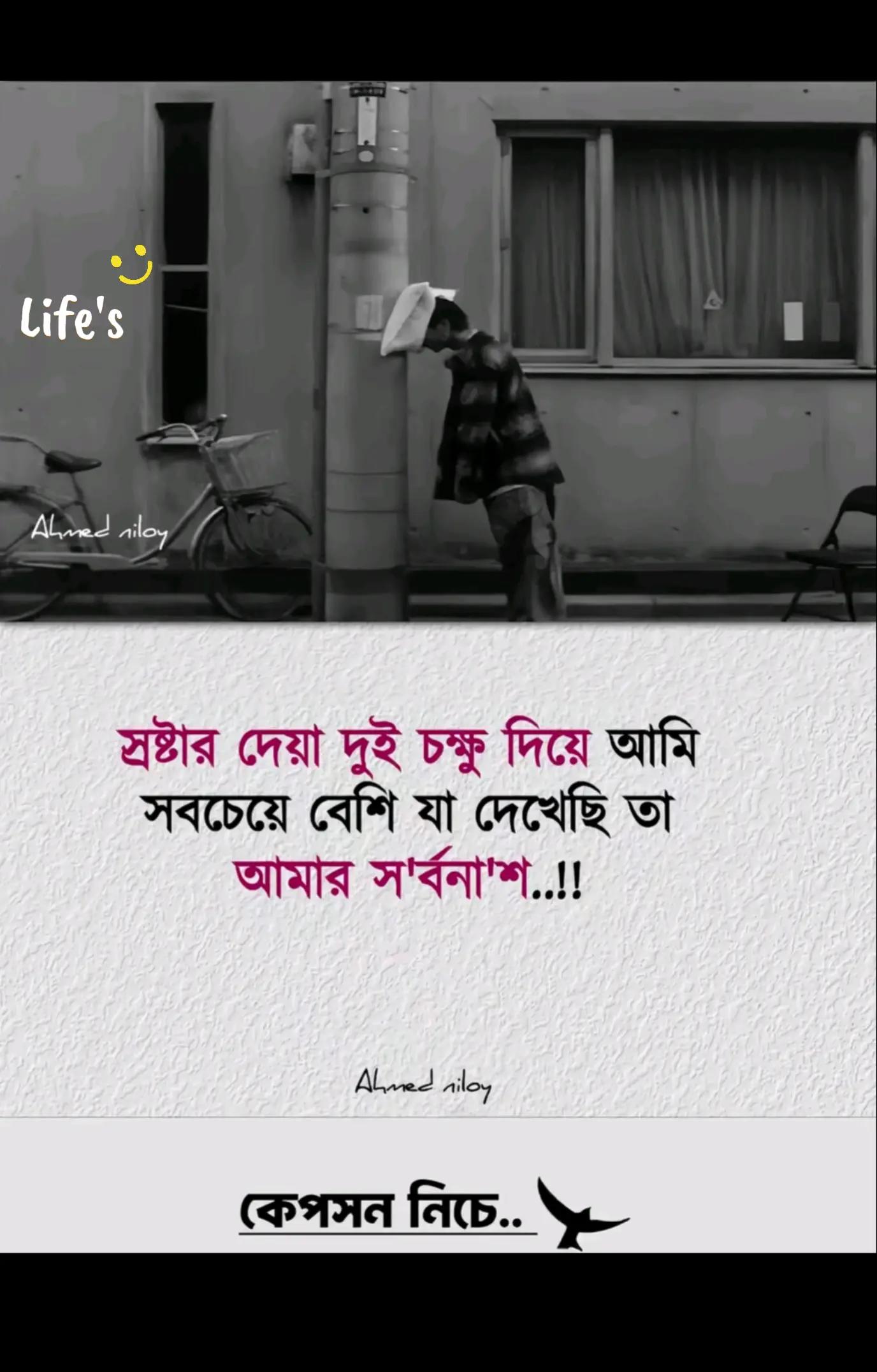 @𝑺ᶶᴳᵒᵈ