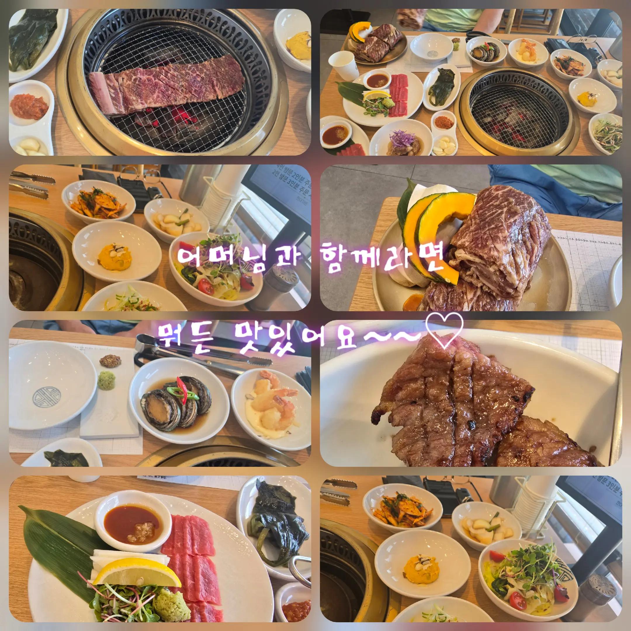 @행복