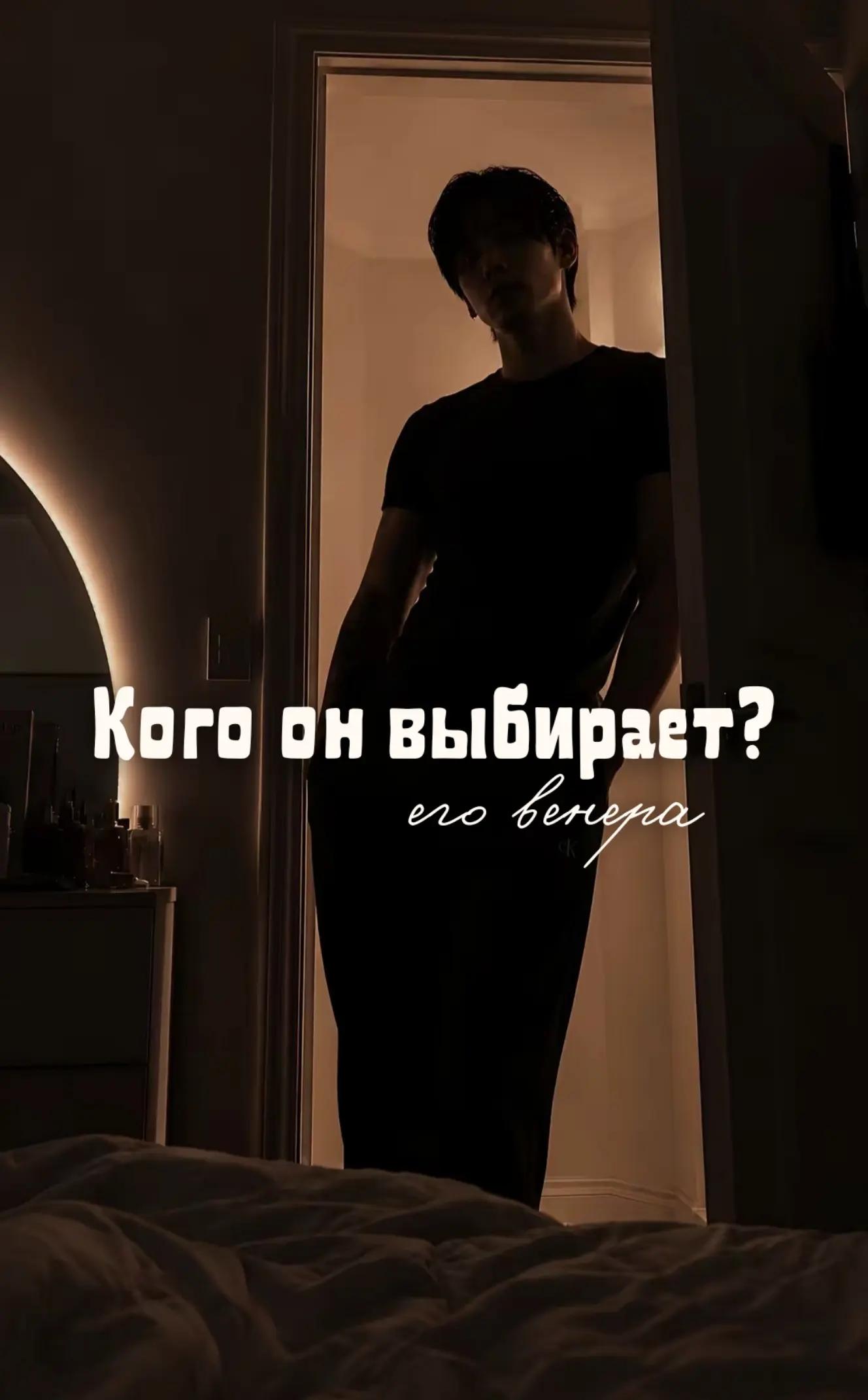 @𝑄𝑢𝑒𝑒𝑛 𝑜𝑓 𝑆𝑤𝑜𝑟𝑑𝑠