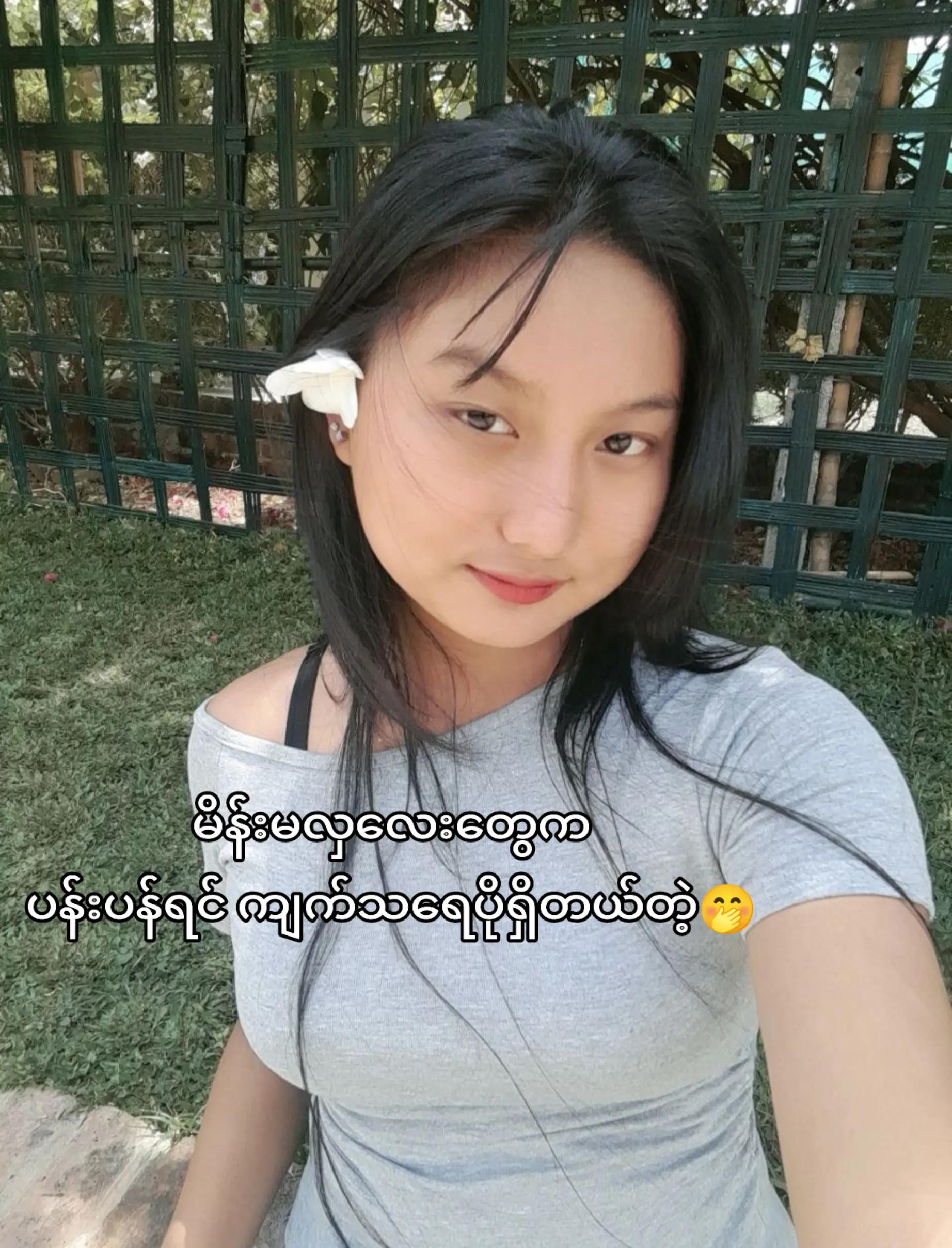 @Baby 🍼