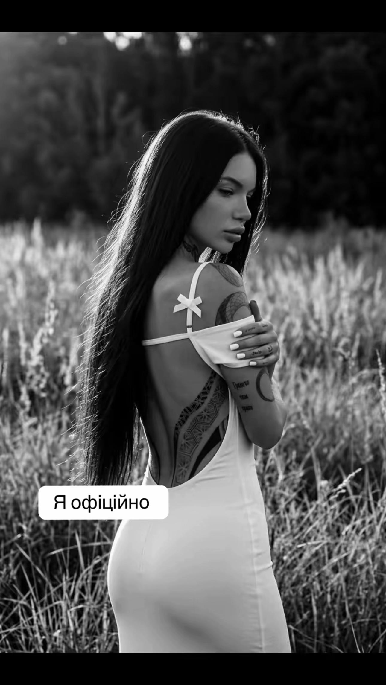 @̶Б̶ы̶в̶ш̶а̶я̶🖤👧🏻