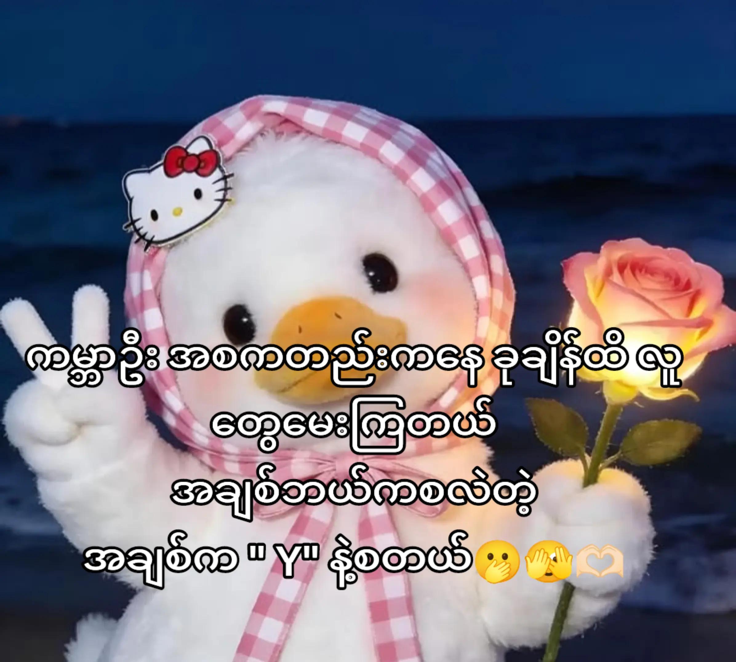 @16.2 đ