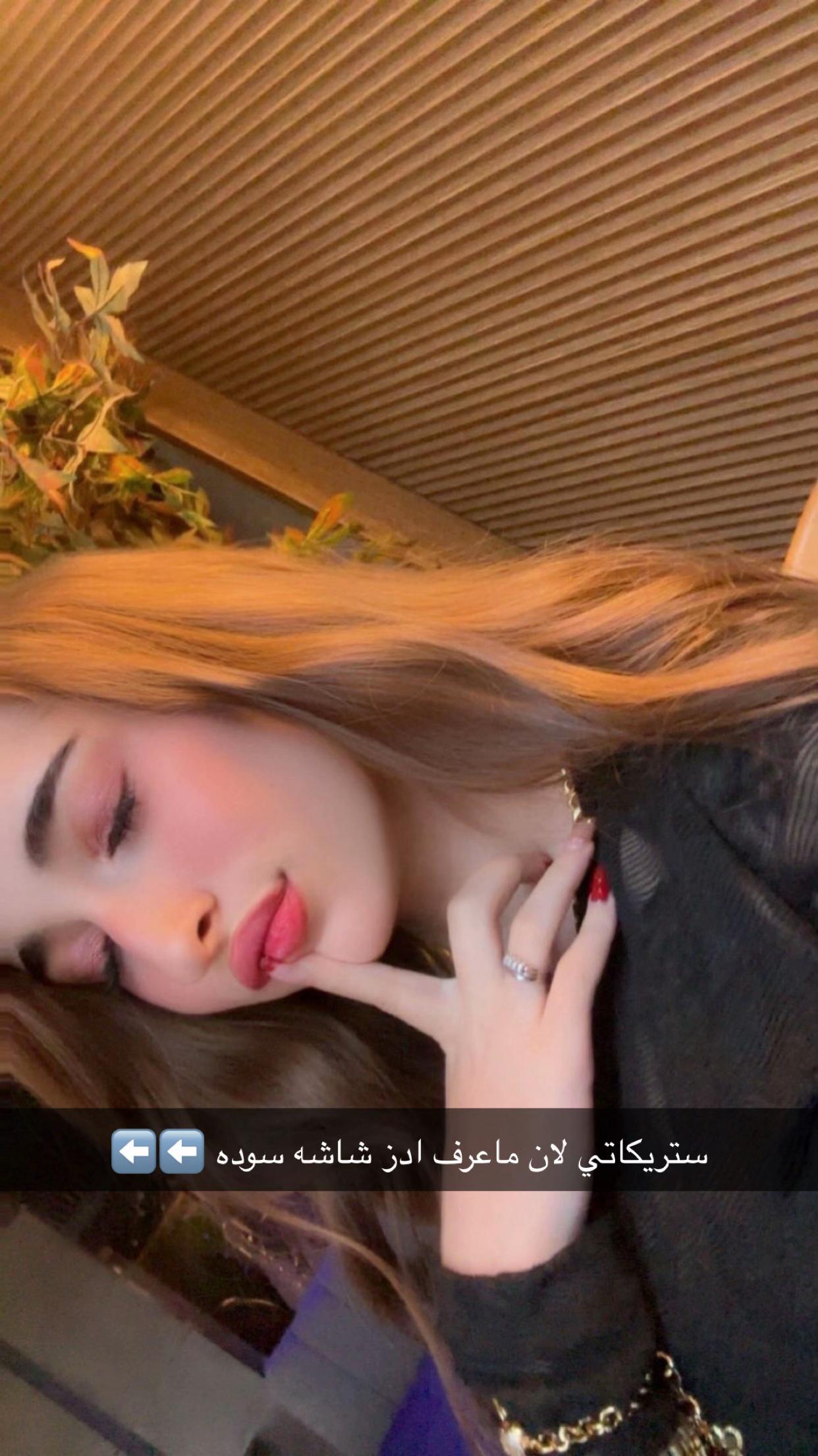 @Lana 🪽