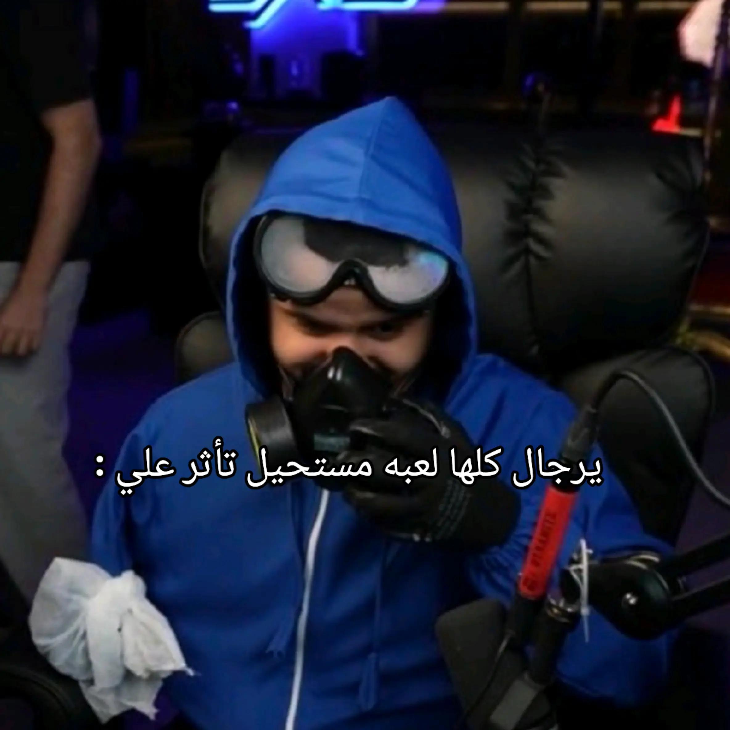 @cr25|ابو منص