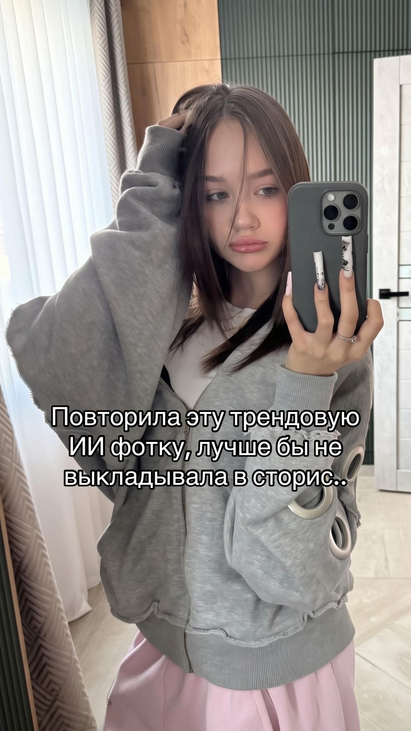 @plamure.