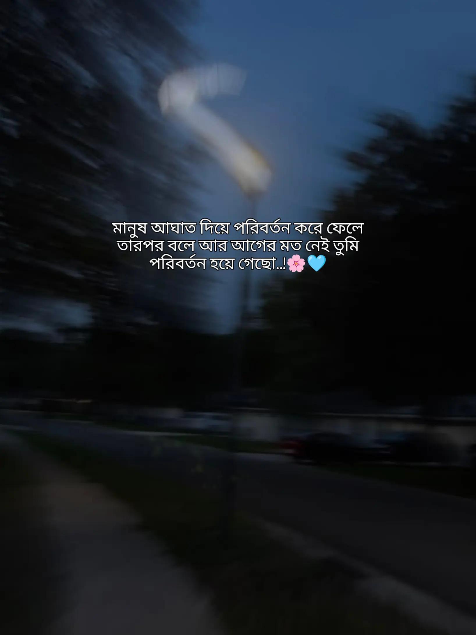 @🦋🐼—͞ Ꭺʀɪʏᴀɴ_Ꭺʜᴍᴇᴅ_Ꮢᴏɴʏ 🐼🦋