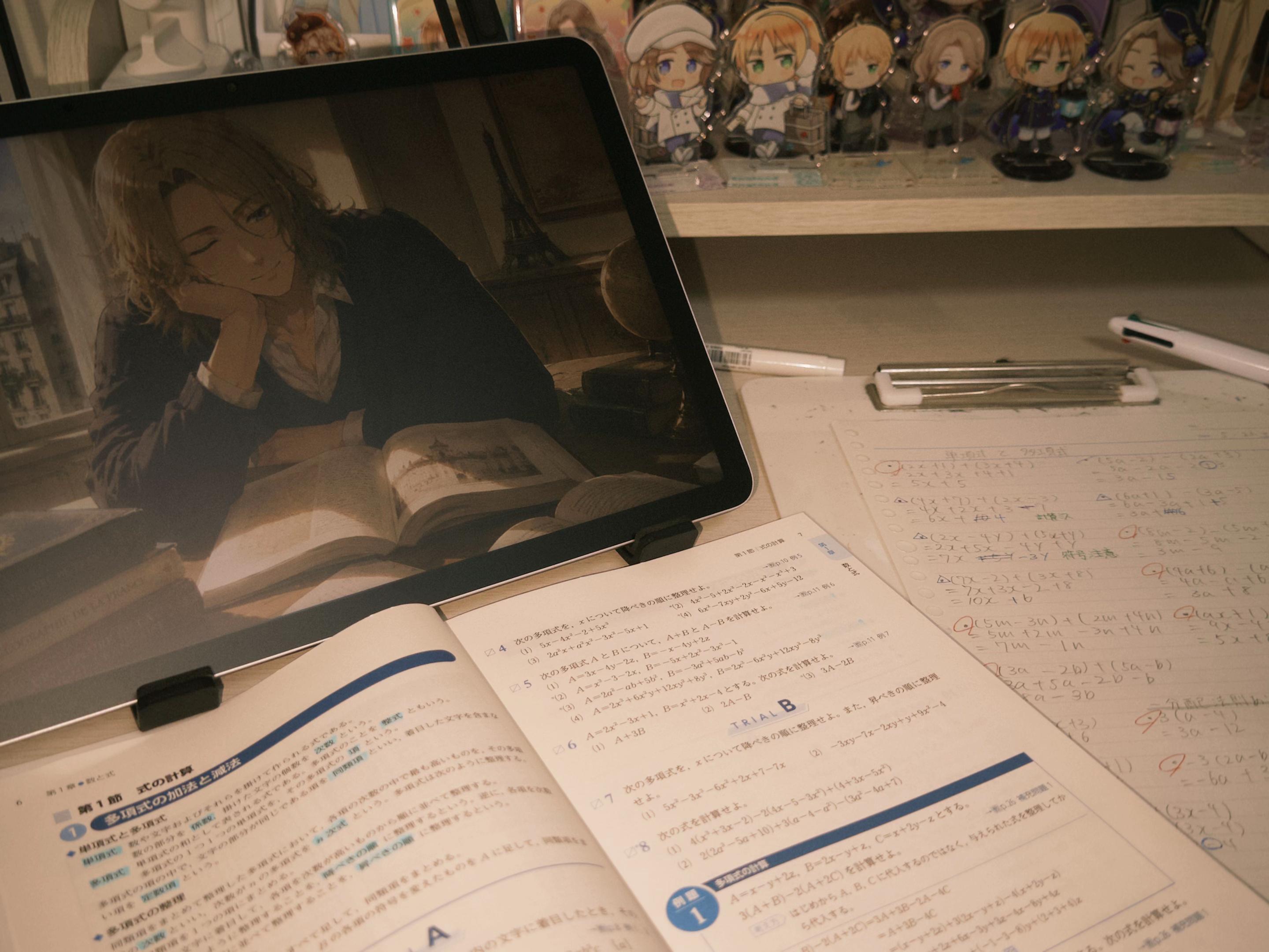 @お稲荷
