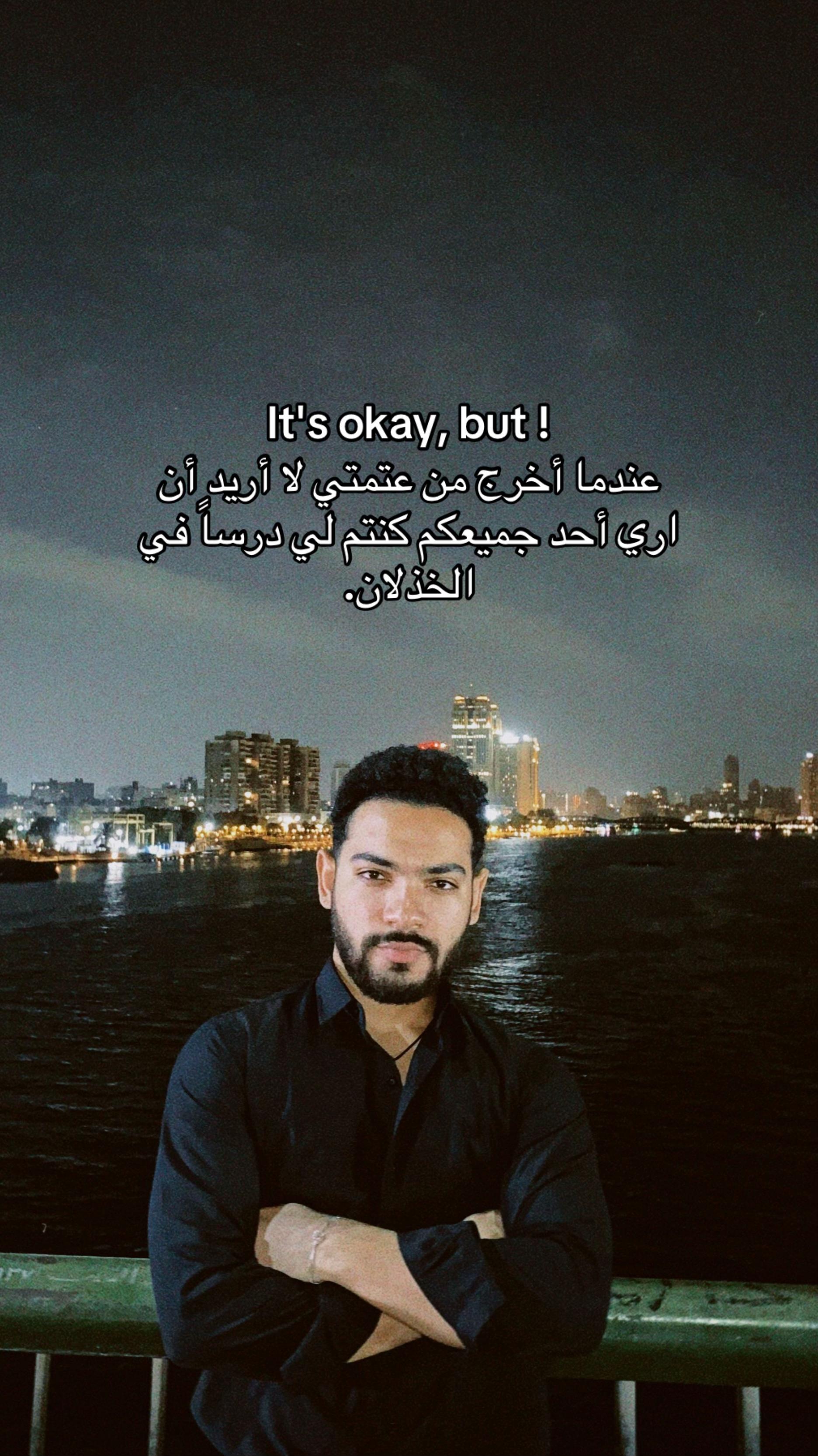 @Allol⚡