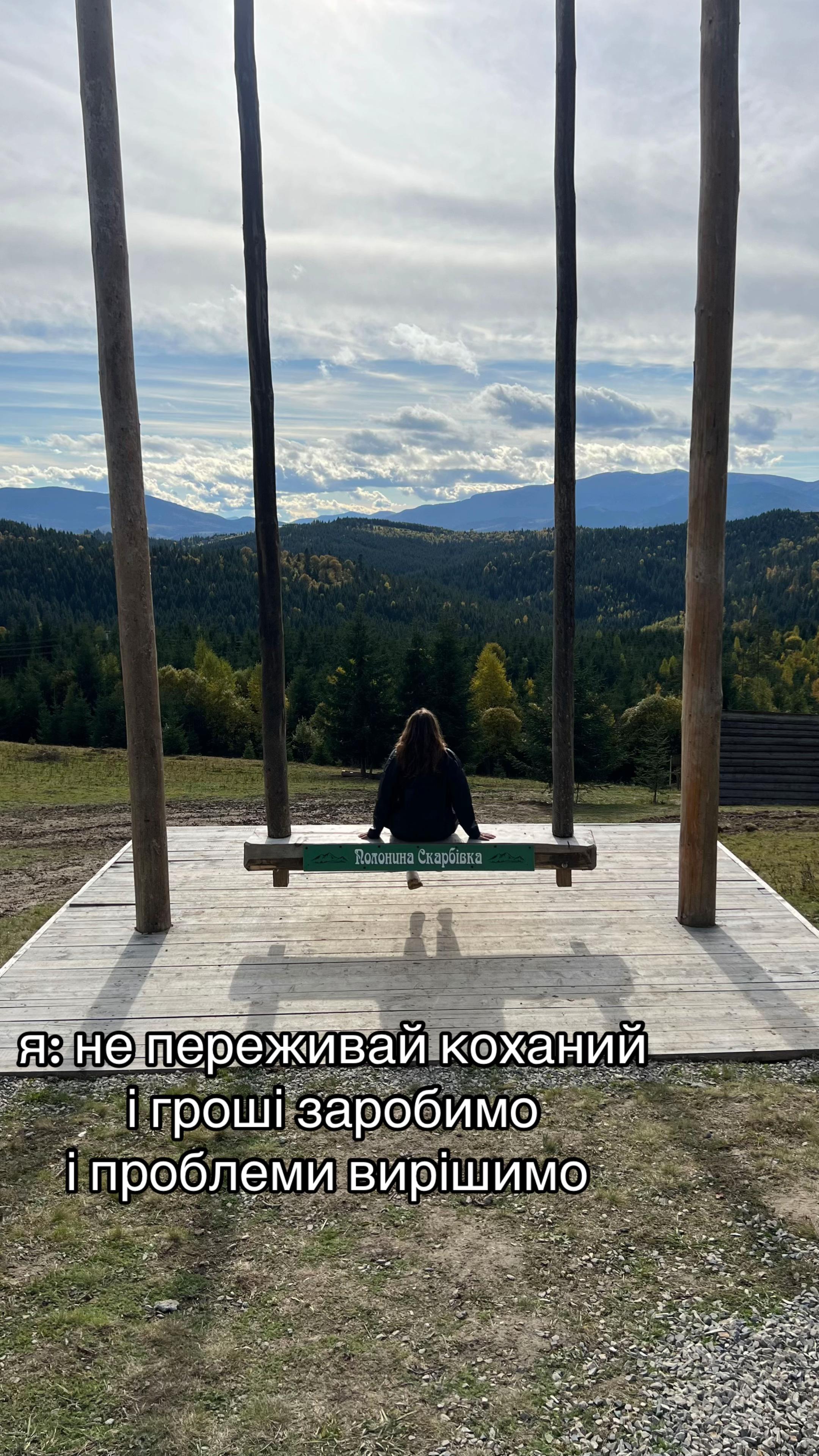 @🐼пандочка🐼