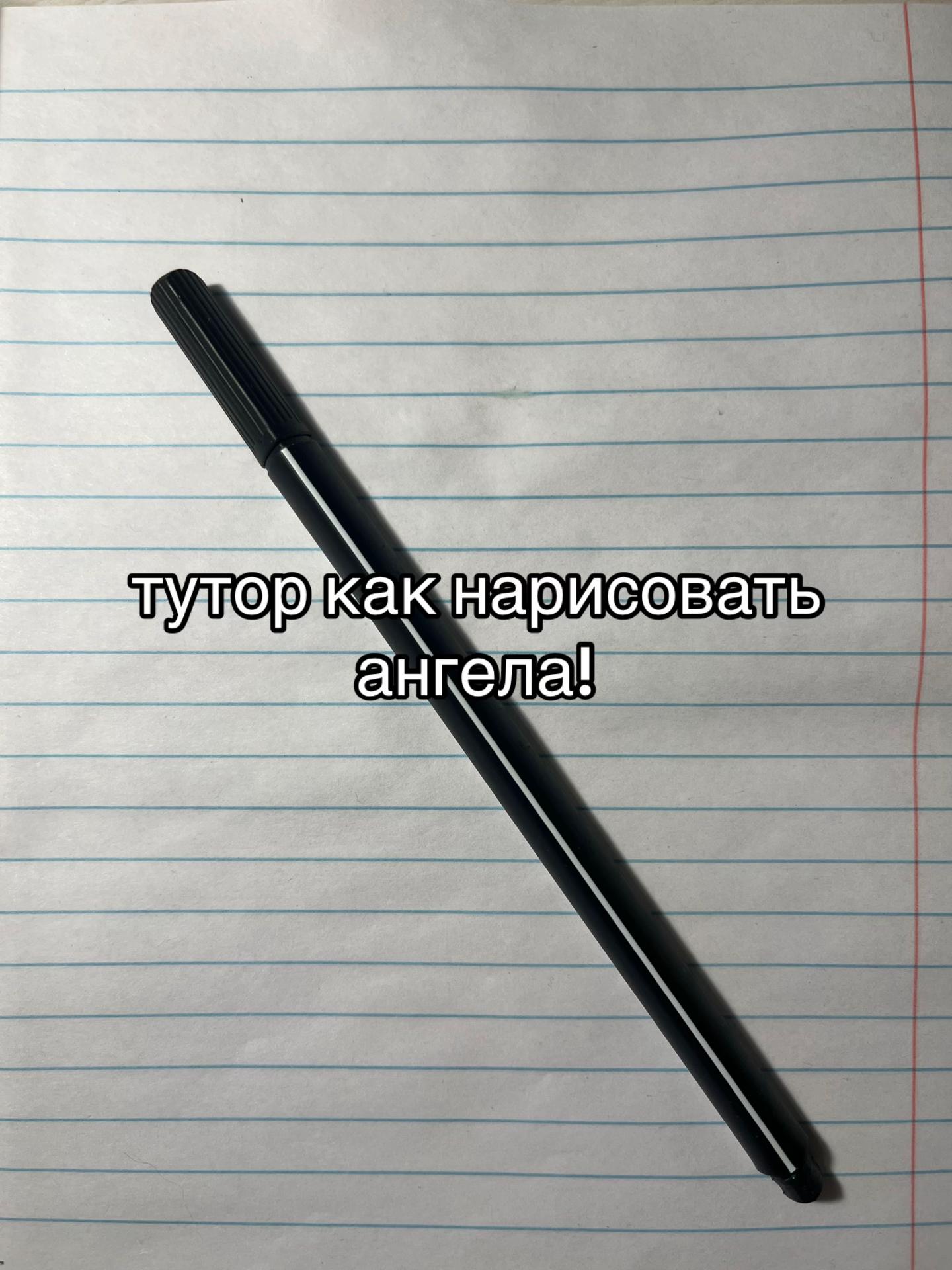 @reshka_oreshka