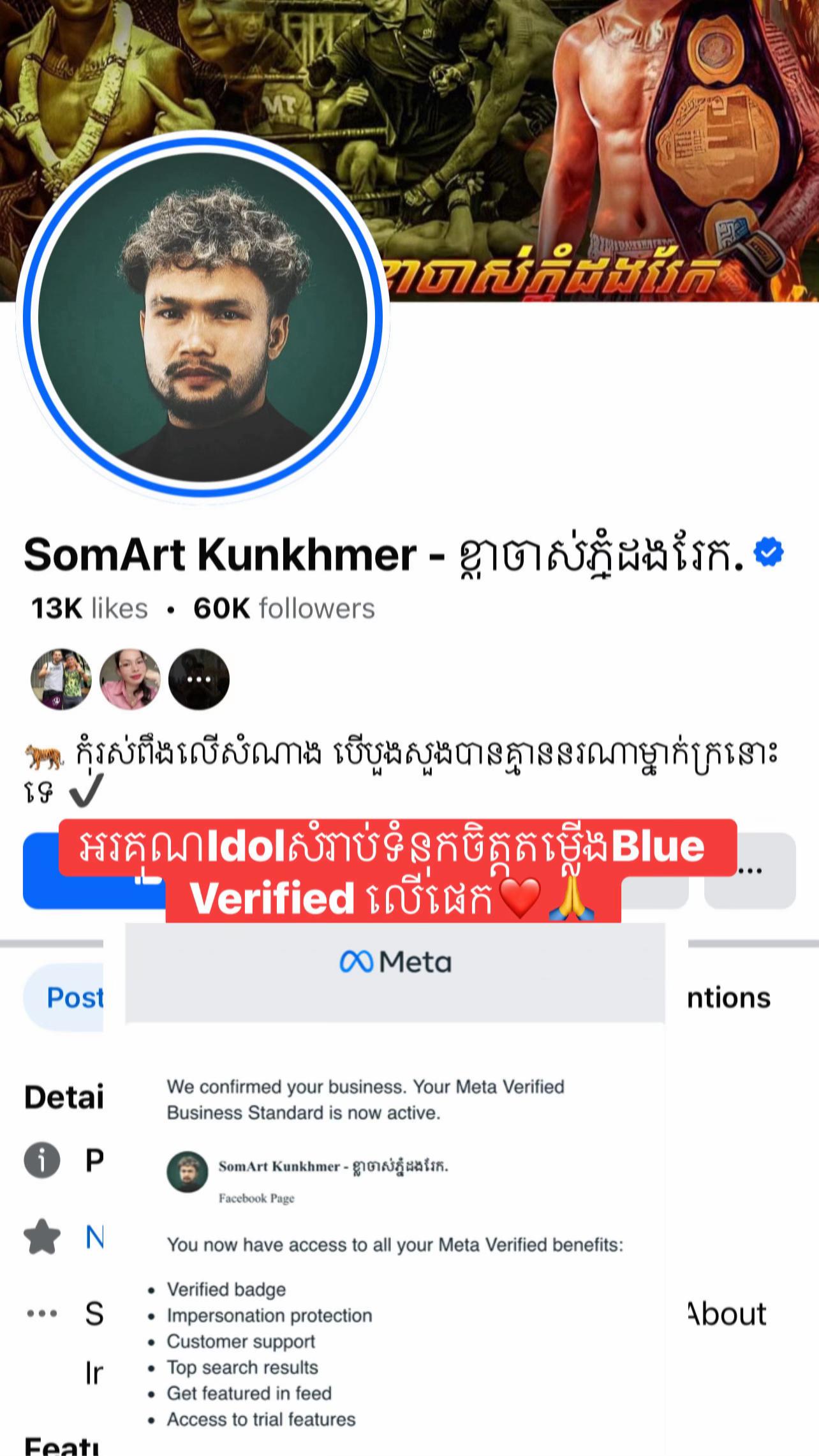 @Hea Bolโธโค๏ธ๐
