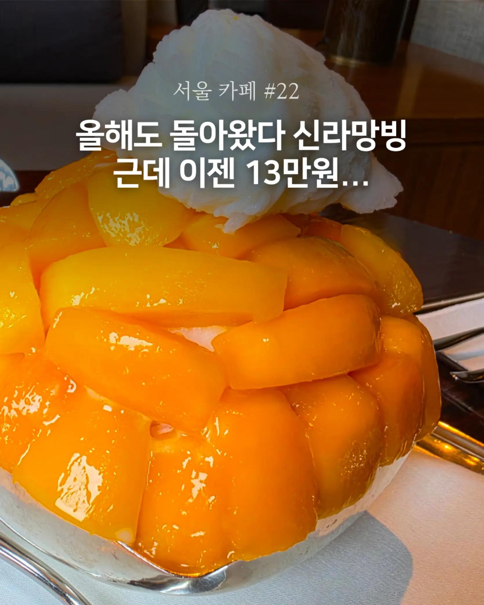 @픽 유얼 다이닝 | 파인다이닝&bull;카페&bull;오마카세