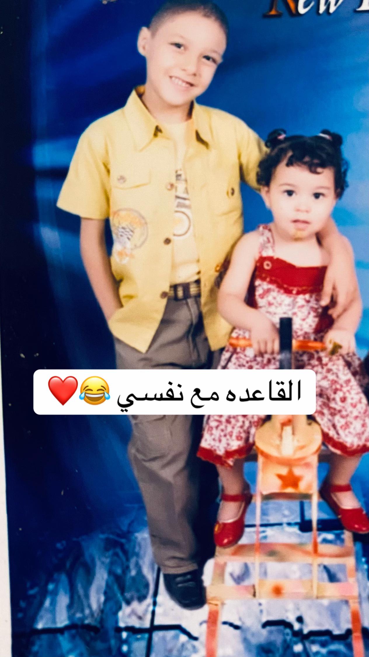@ahmedfigo244