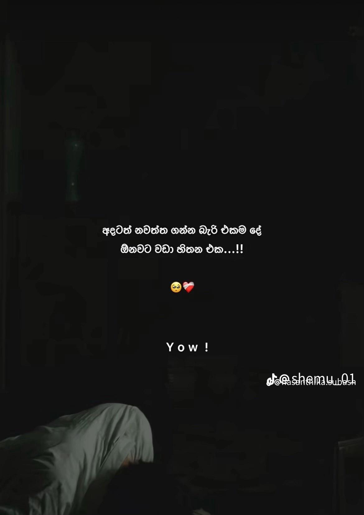 @sachee 🥶😈