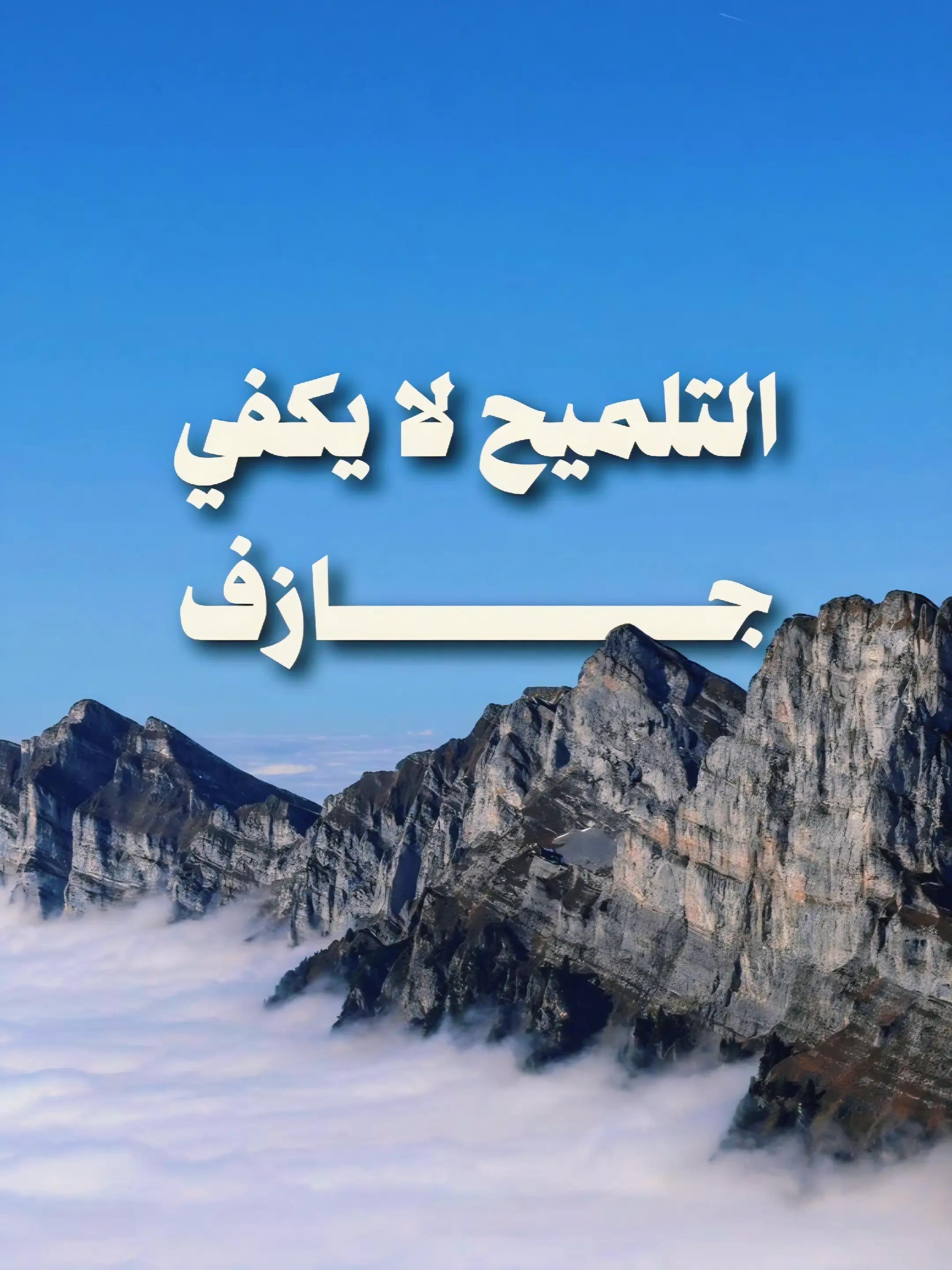 @𓆩 رفيـــــق الـــــــــدرب 𓆪