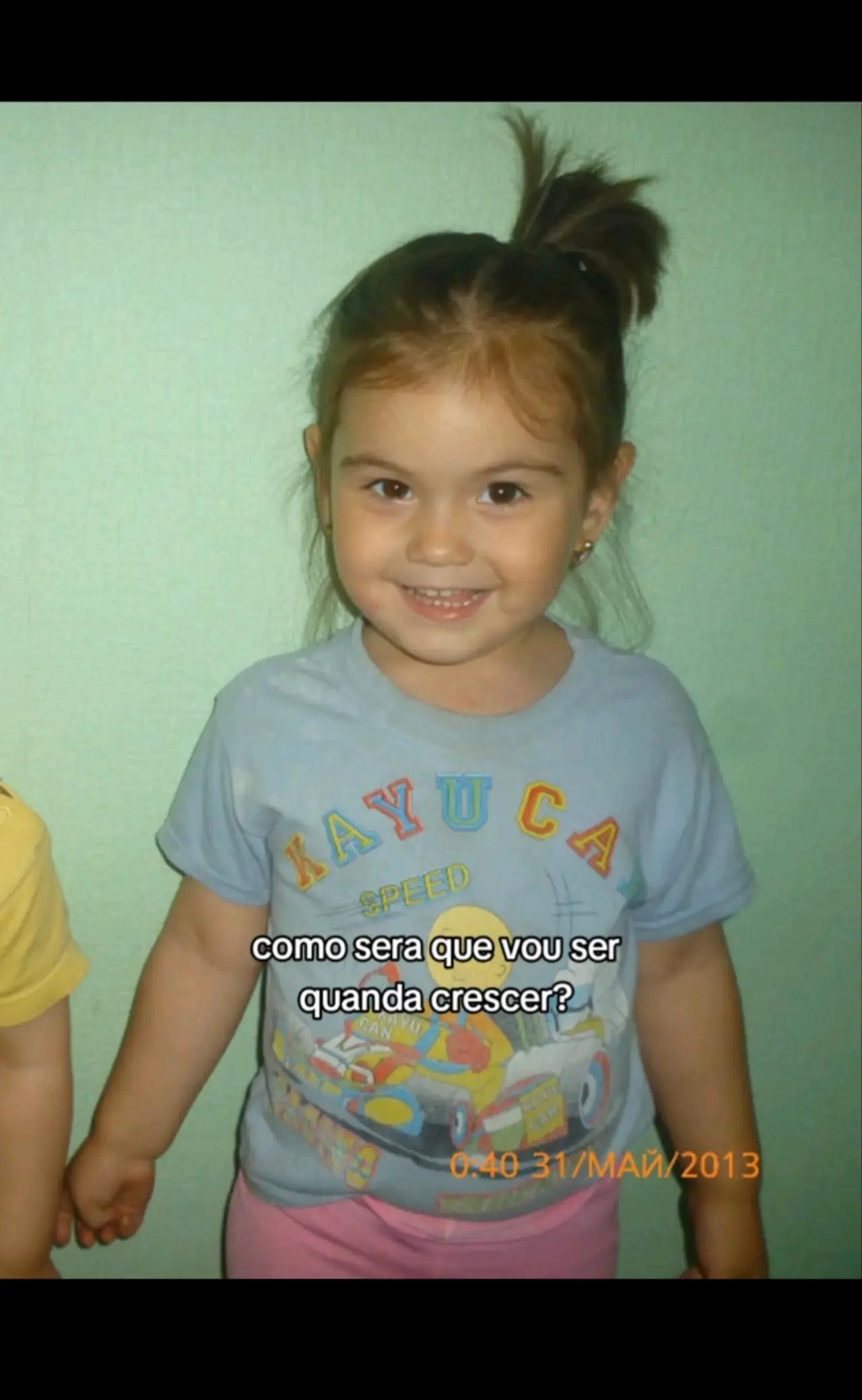 @ясëкаа