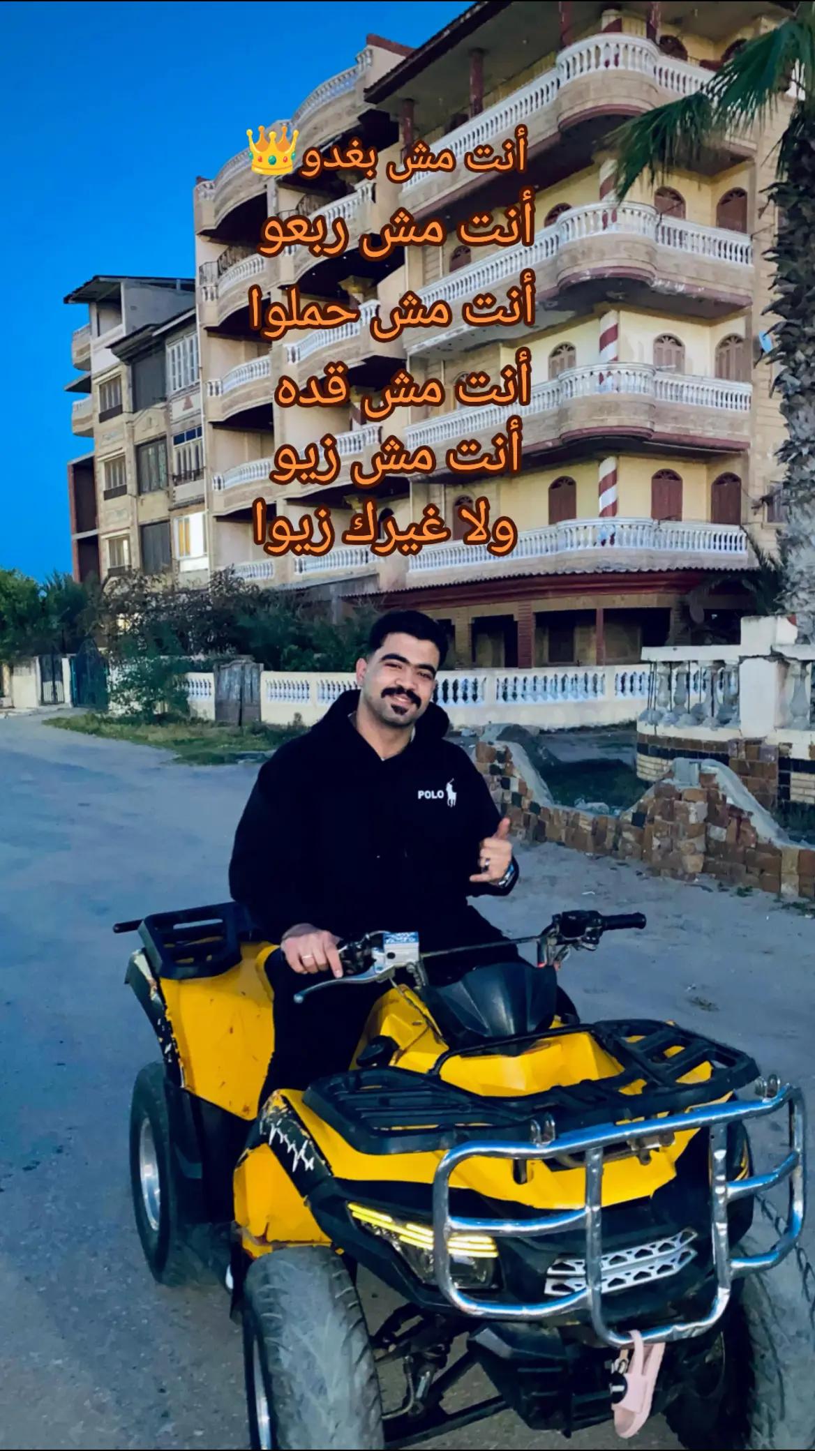 @البغبغ🌟♥️🙈