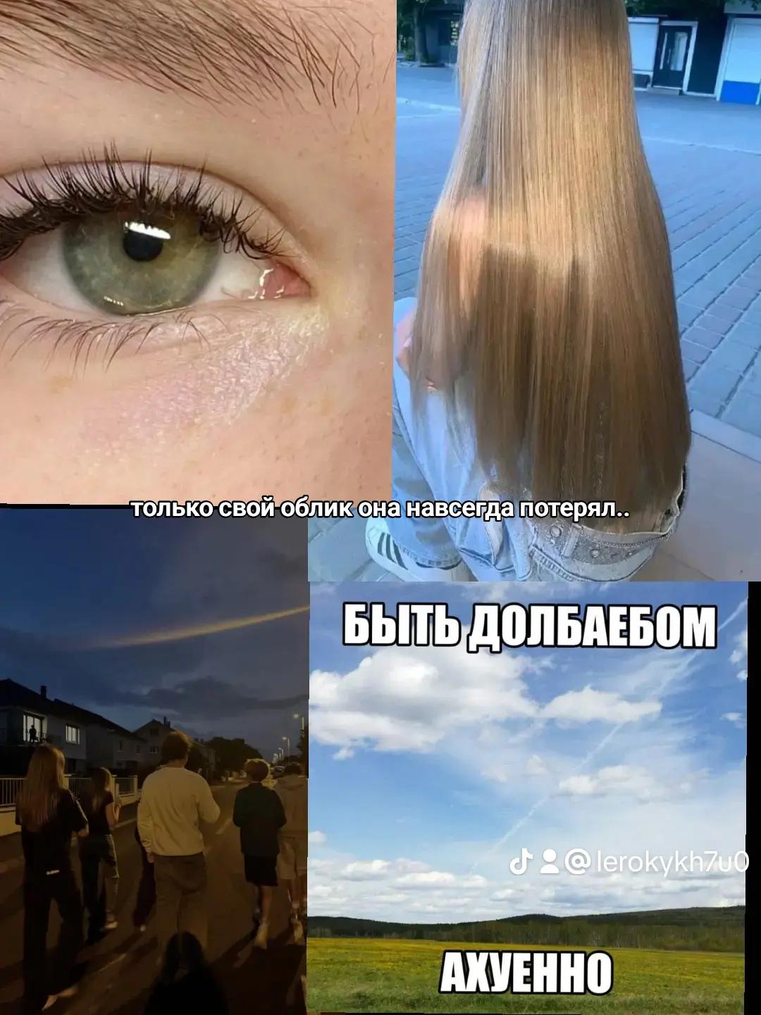 @Лера гаш 🧸