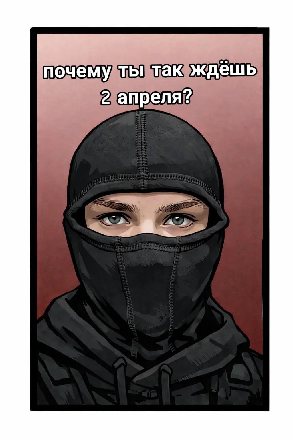 @qwerti