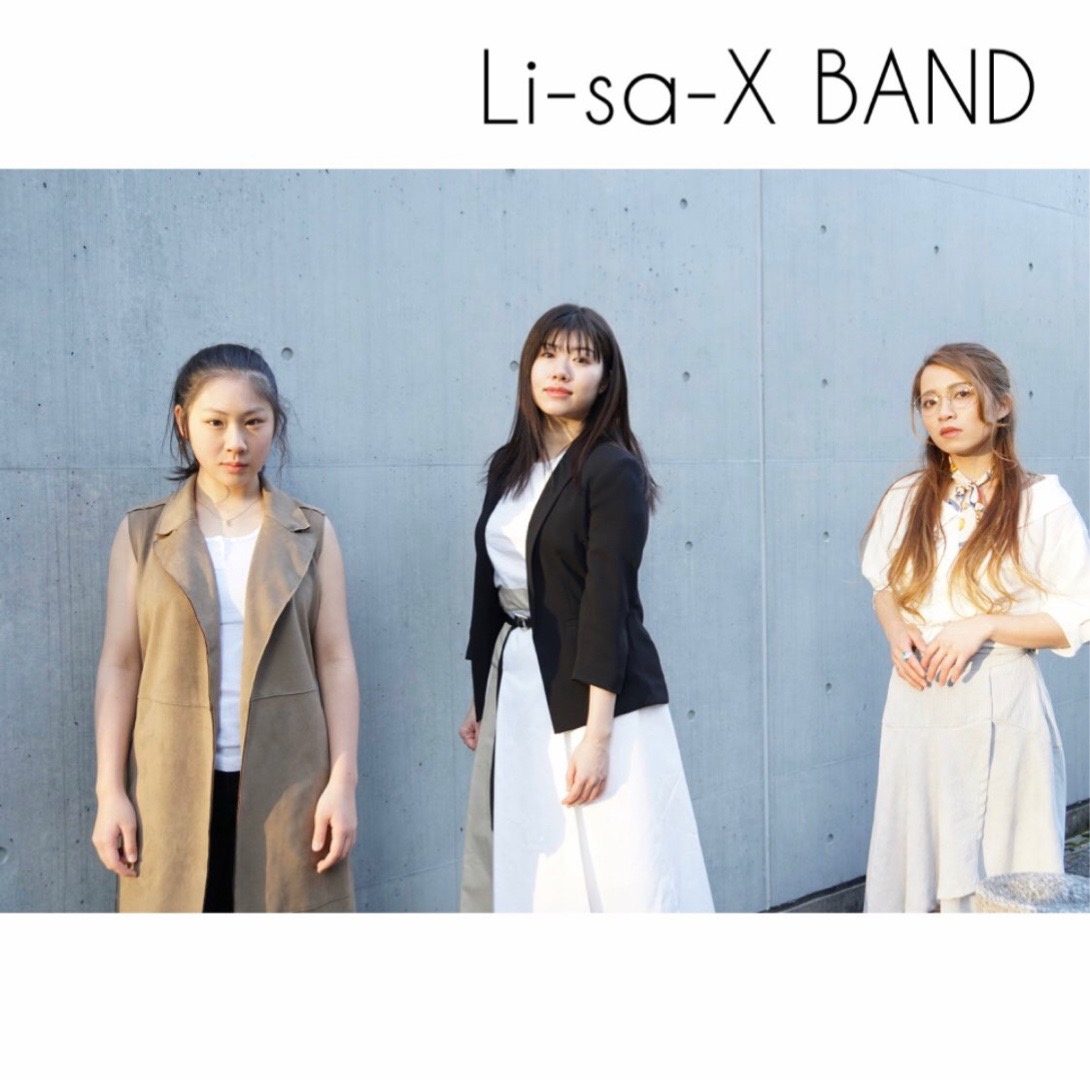 @Underrated Music (99% Japan)