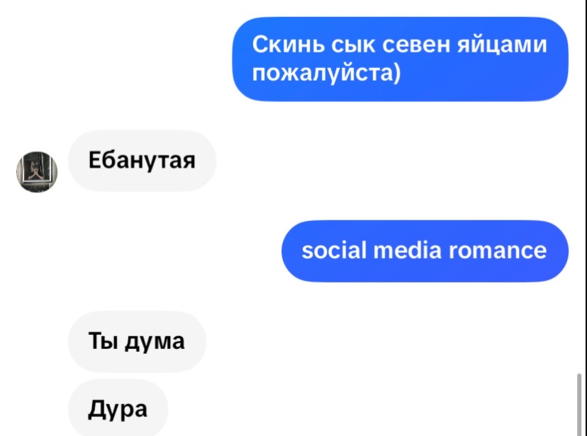 @<sveta>🤍