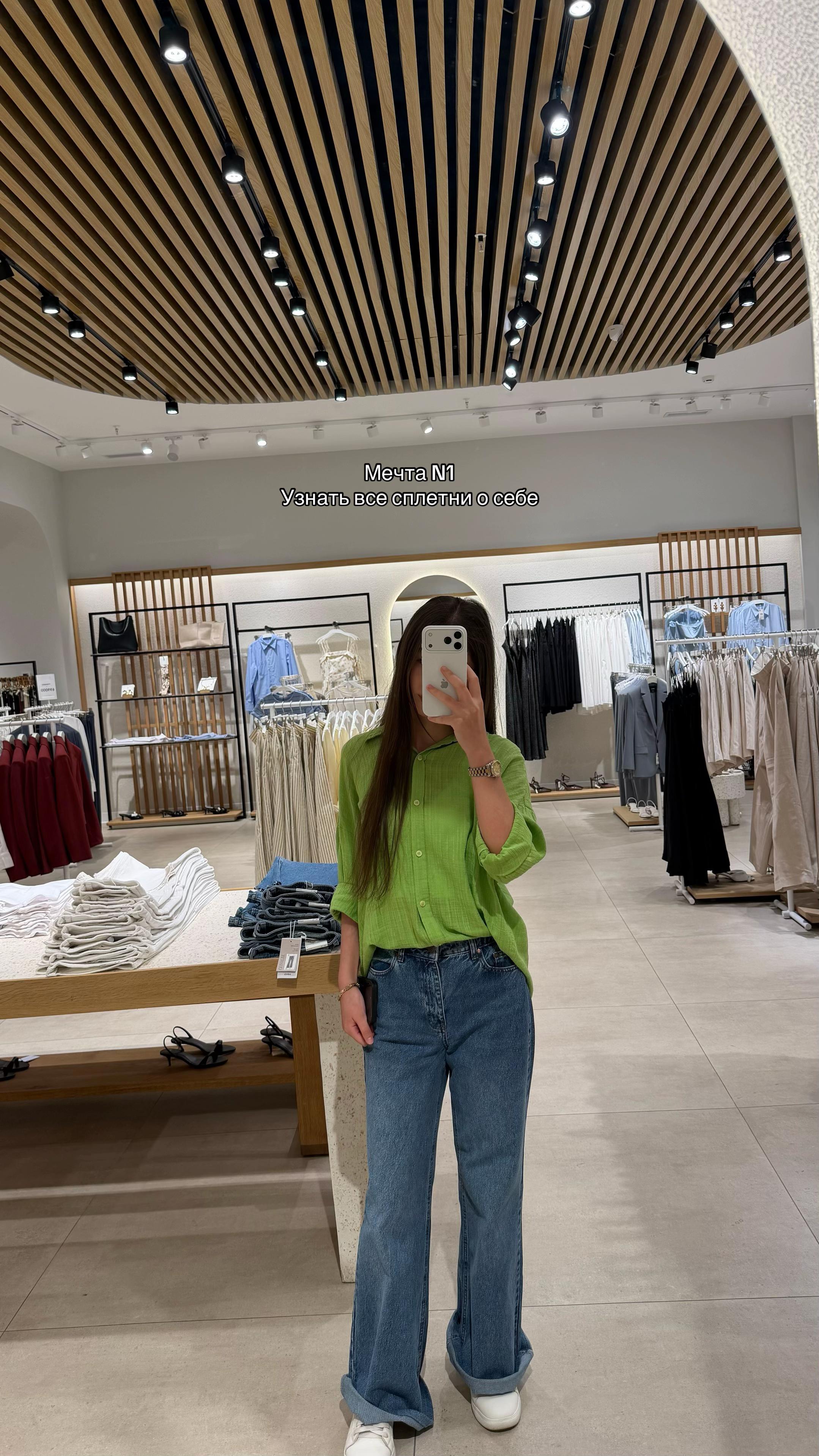 @𝓙𝓪𝓼𝓶𝓲𝓷𝓪🪽