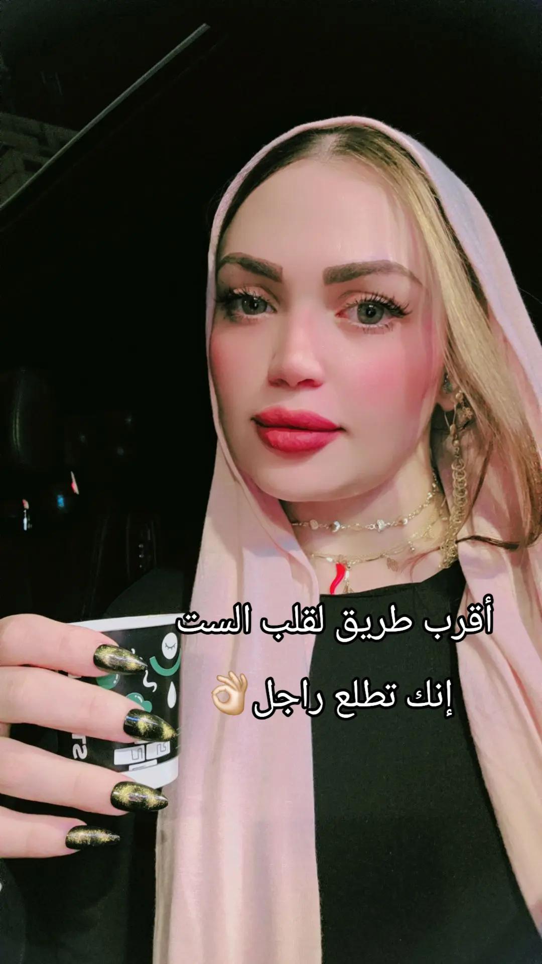 @🦋🇿 🇮 🇿 🇮🦋