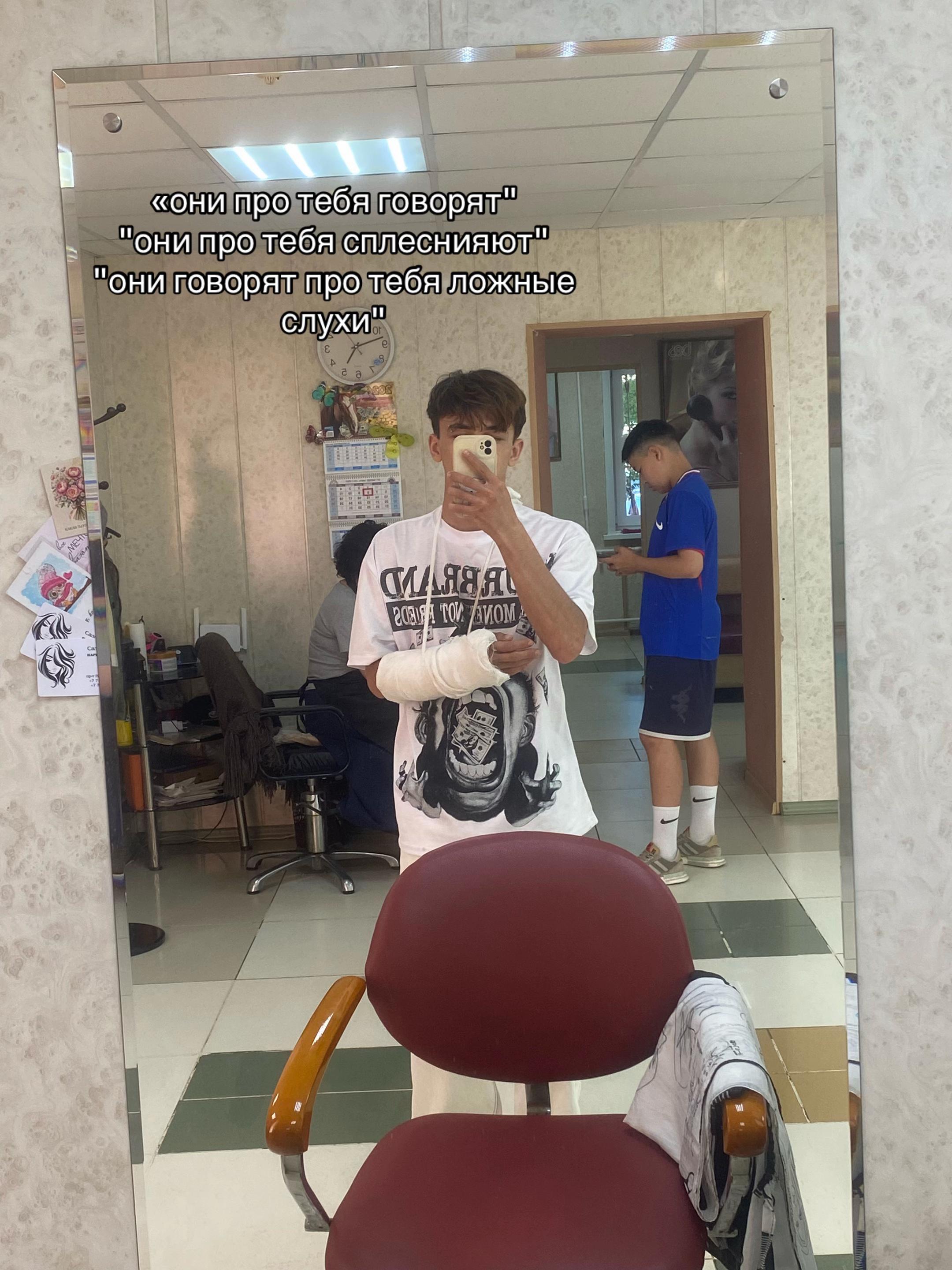@ᥲ᥈ᥱⲕᥲ🚩