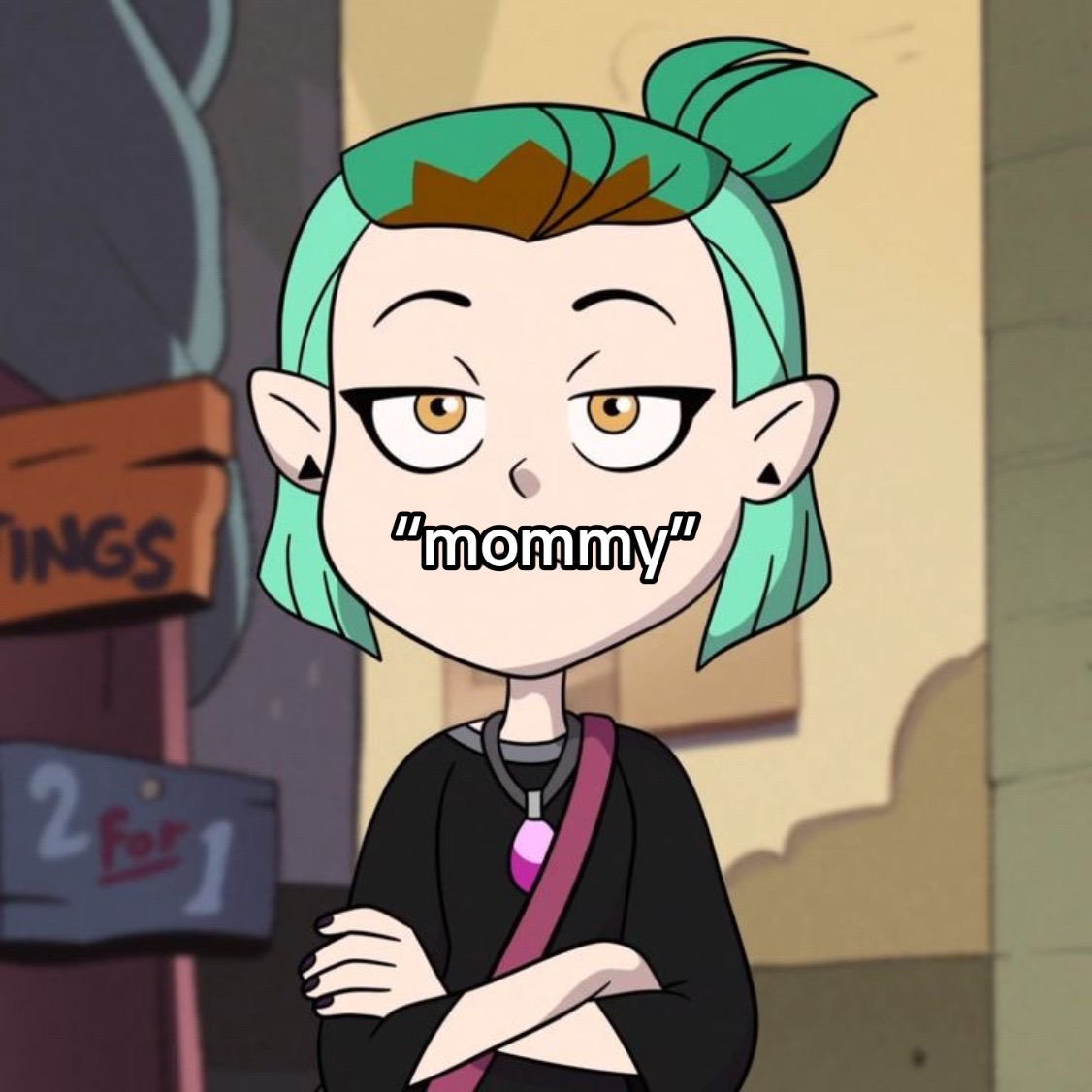 @amity