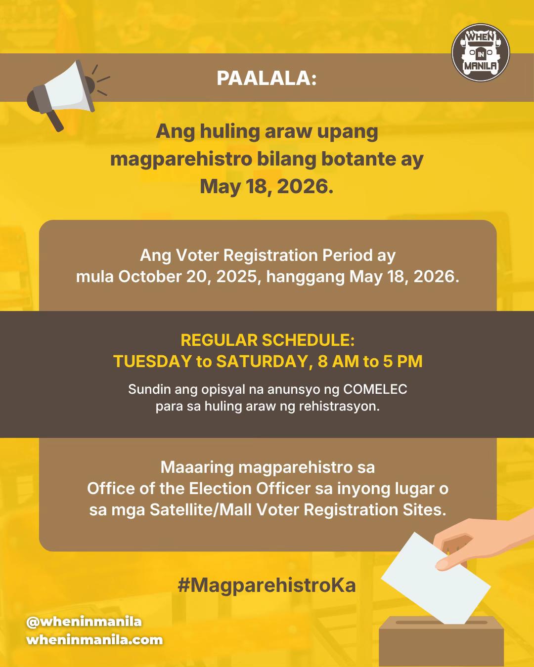 @WhenInManila.com