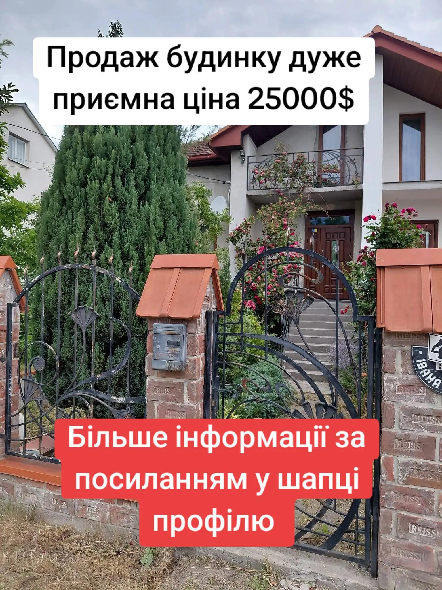 @БудиноКК