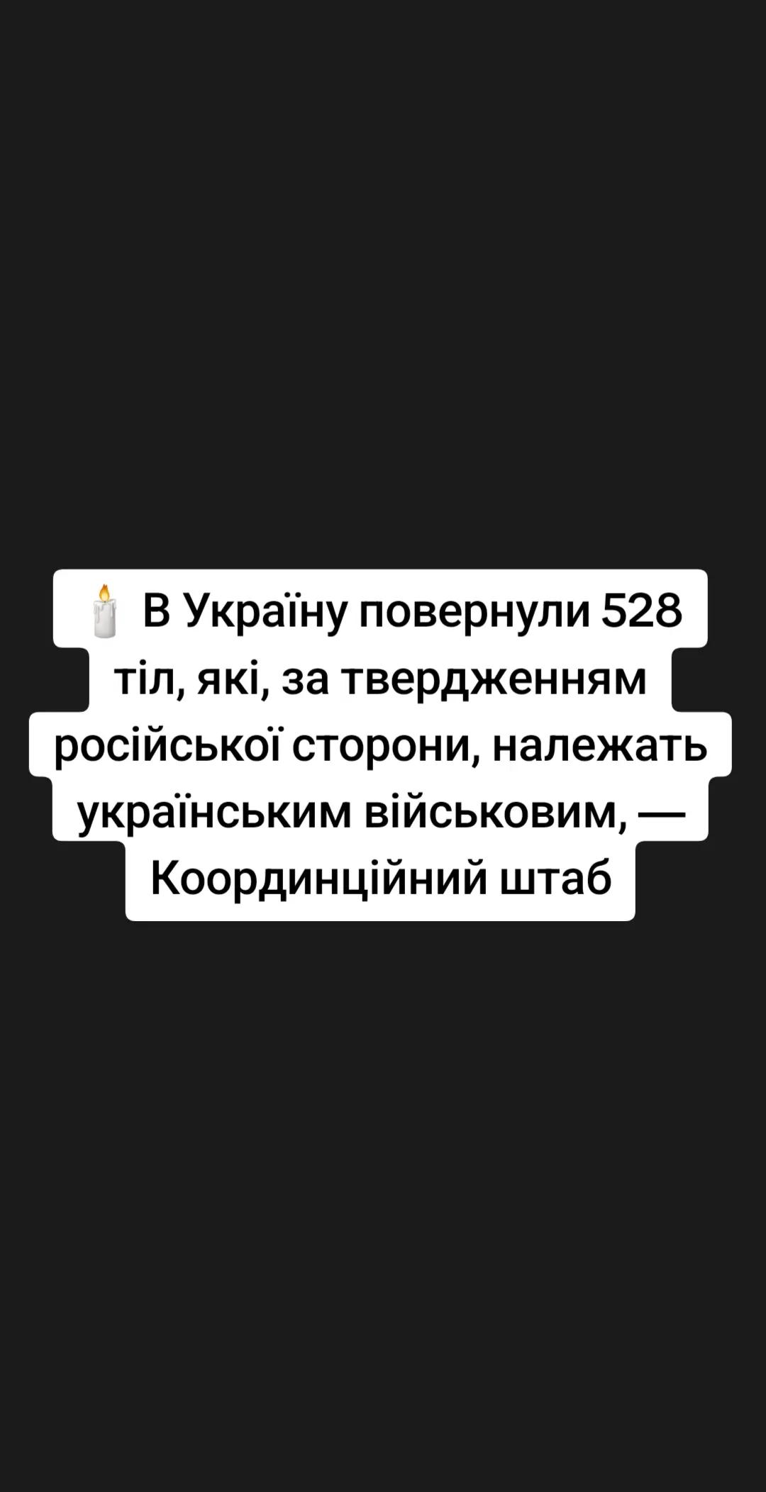 @Санич