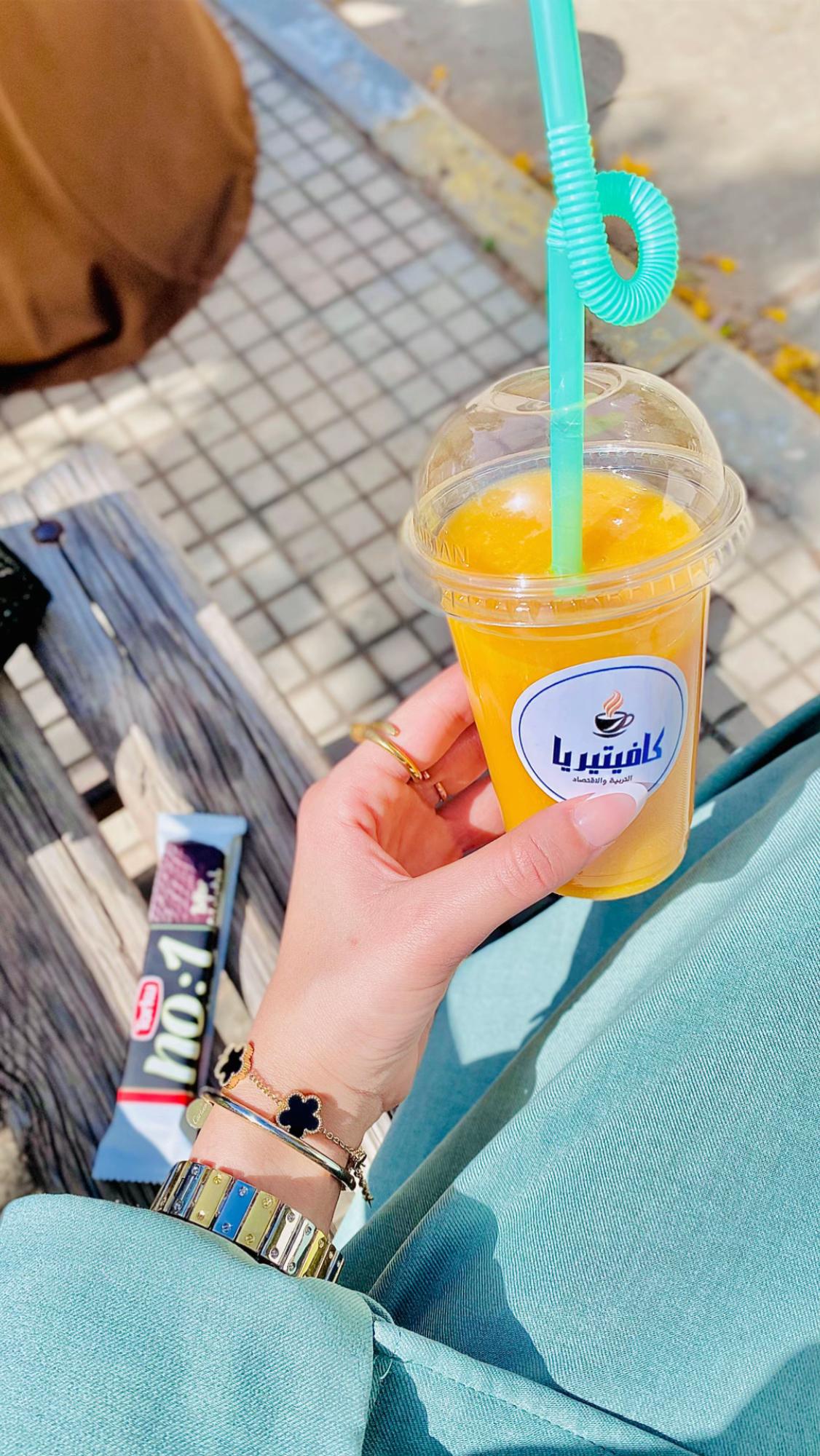 @﮼فروح🦌❣️.