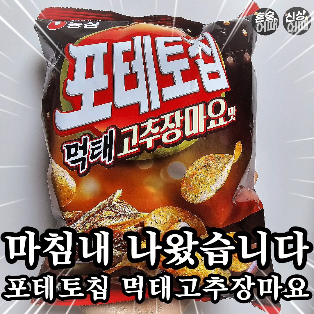 @김호떡