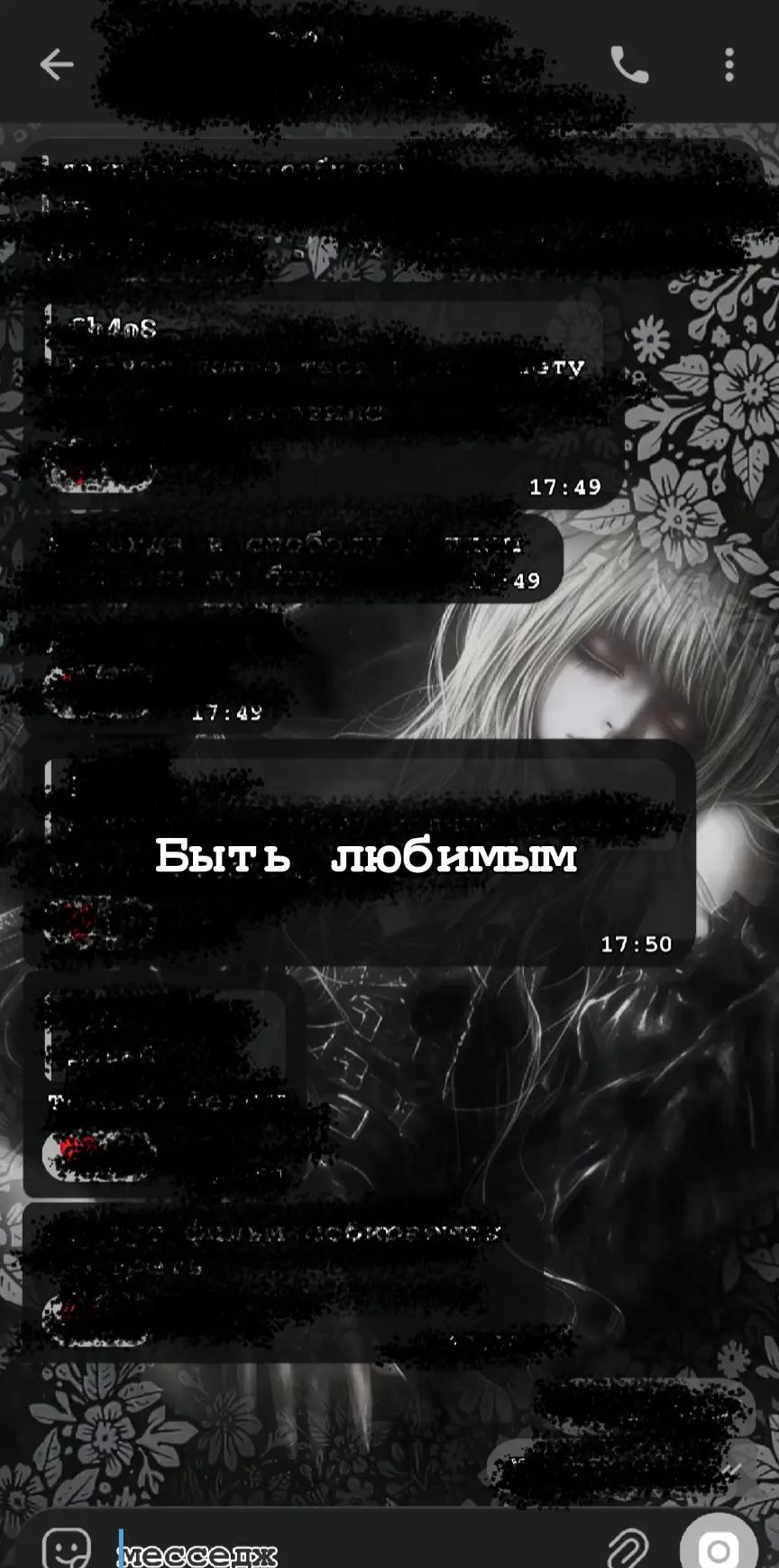 @0𝖒𝖊𝖋𝖒𝖊𝖋0